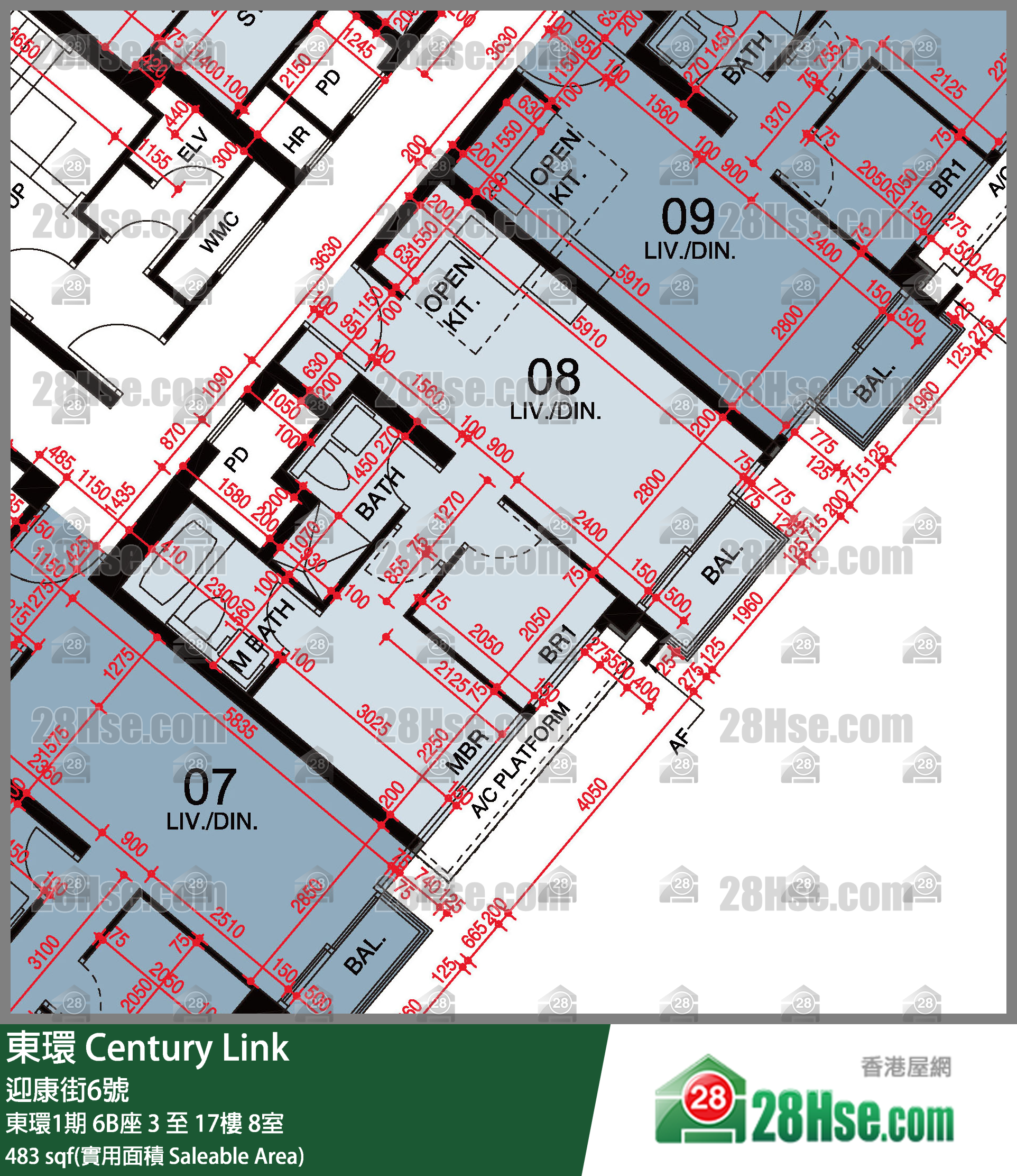 東環 東環1期6B座7樓 8室 平面圖