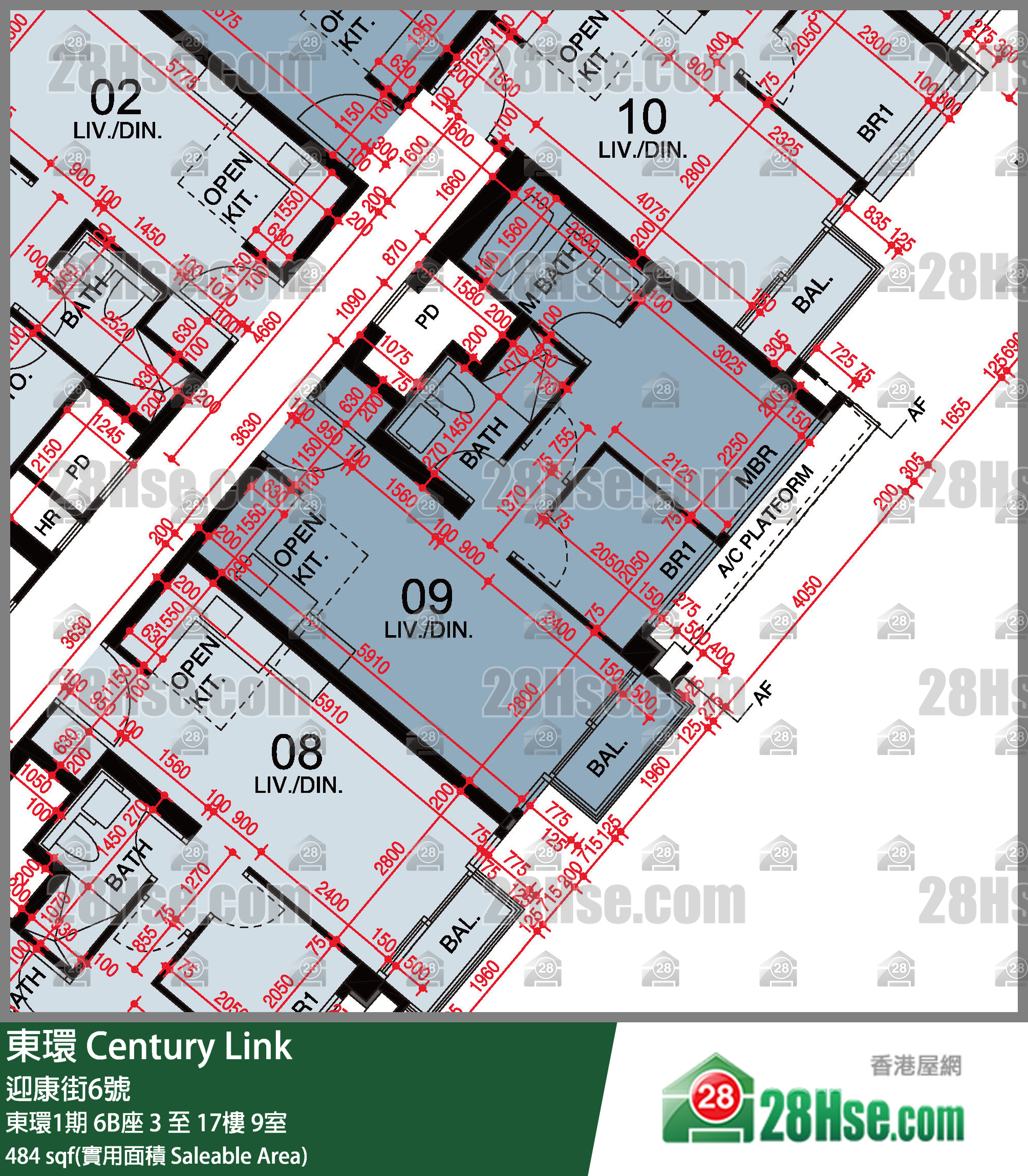 東環 東環1期6B座5樓 9室 平面圖