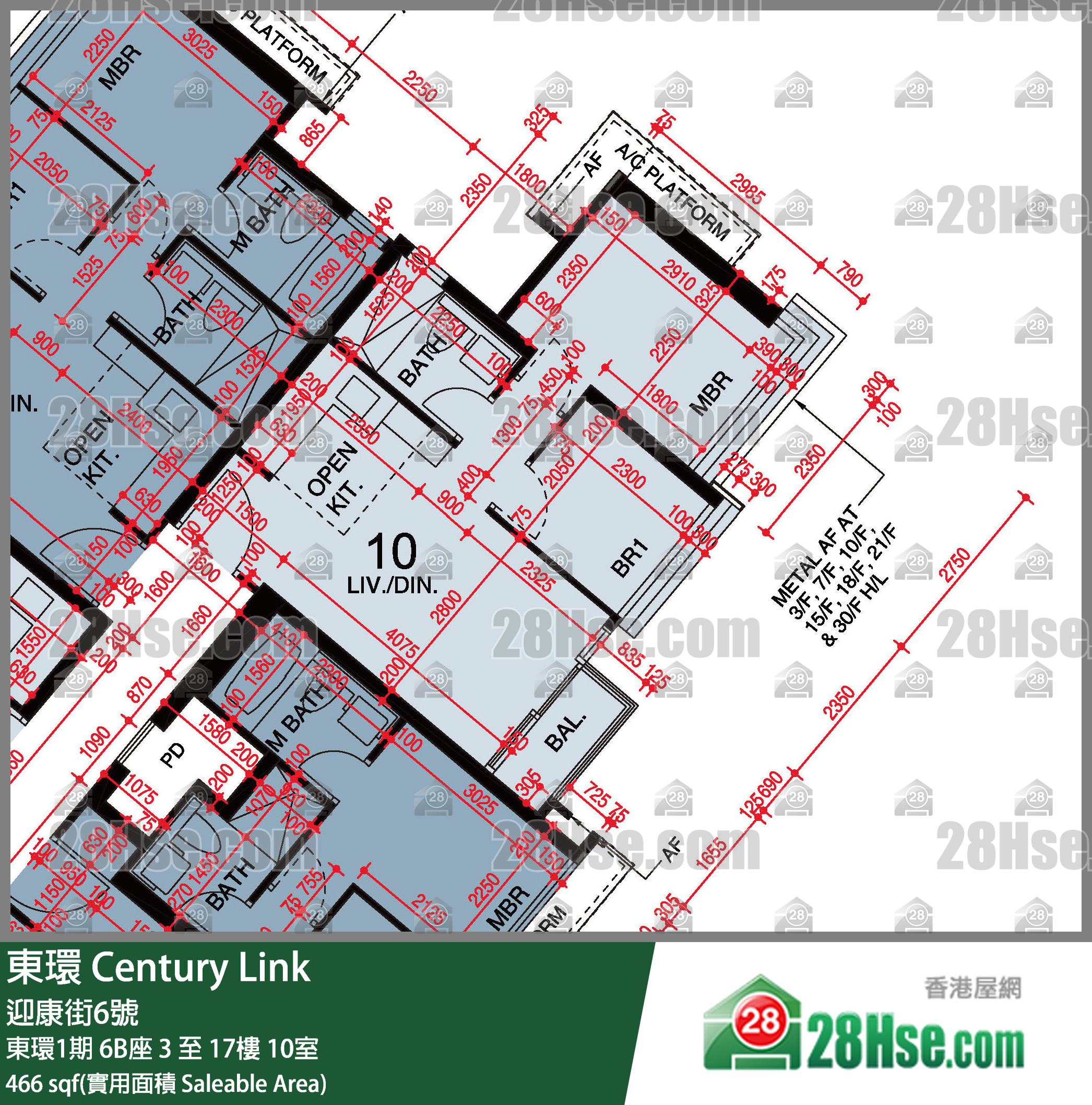 東環 東環1期6B座5樓 10室 平面圖