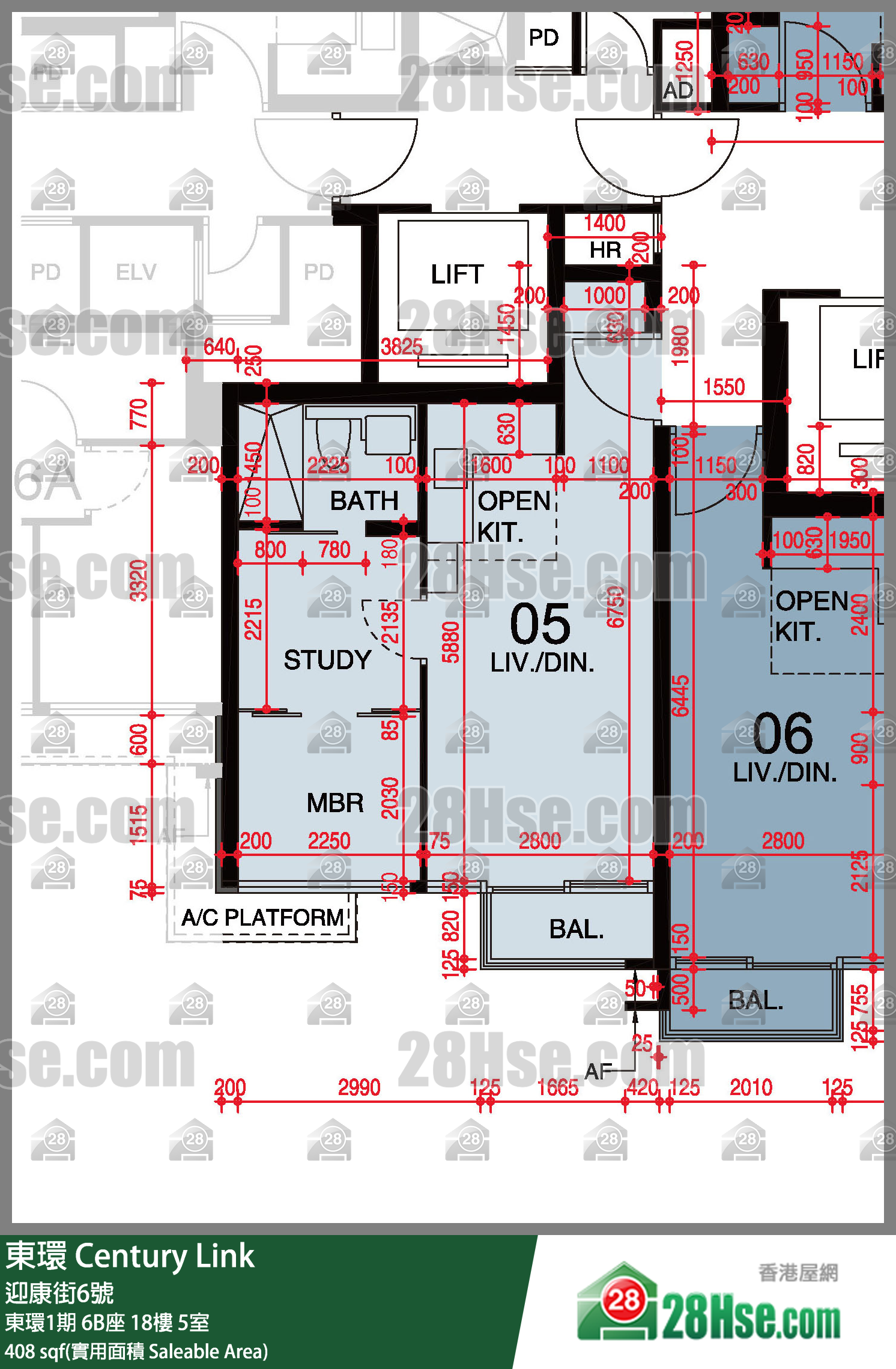 東環 東環1期6B座18樓 5室 平面圖