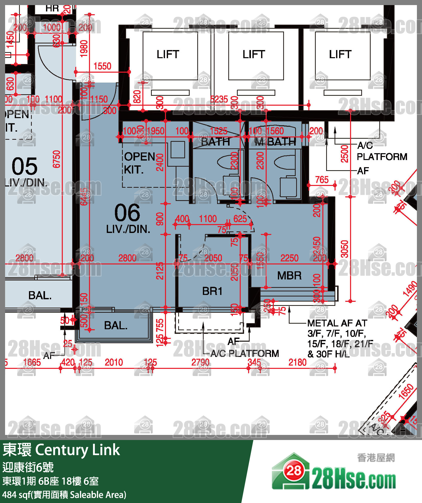 東環 東環1期6B座18樓 6室 平面圖