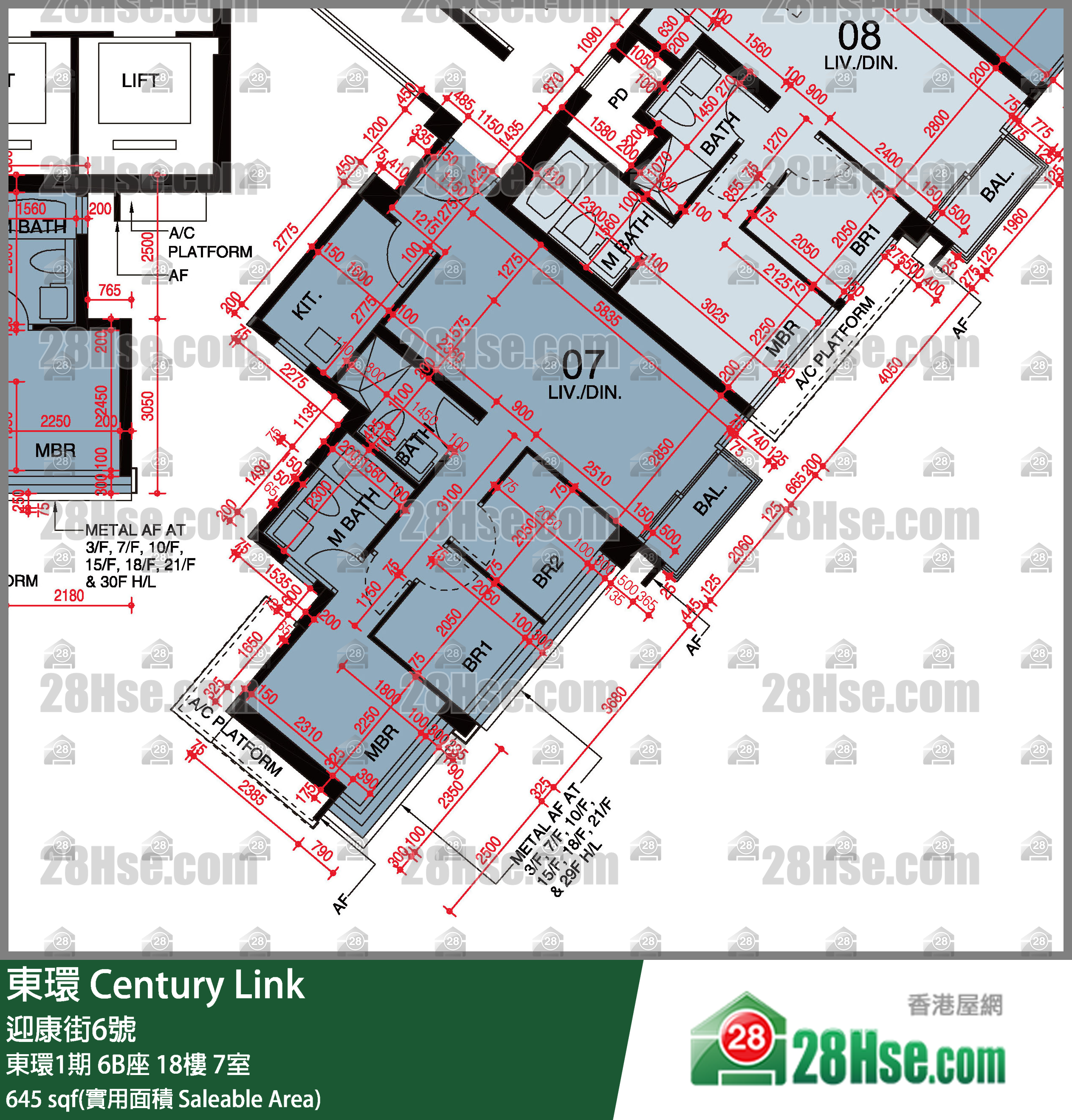 東環 東環1期6B座18樓 7室 平面圖