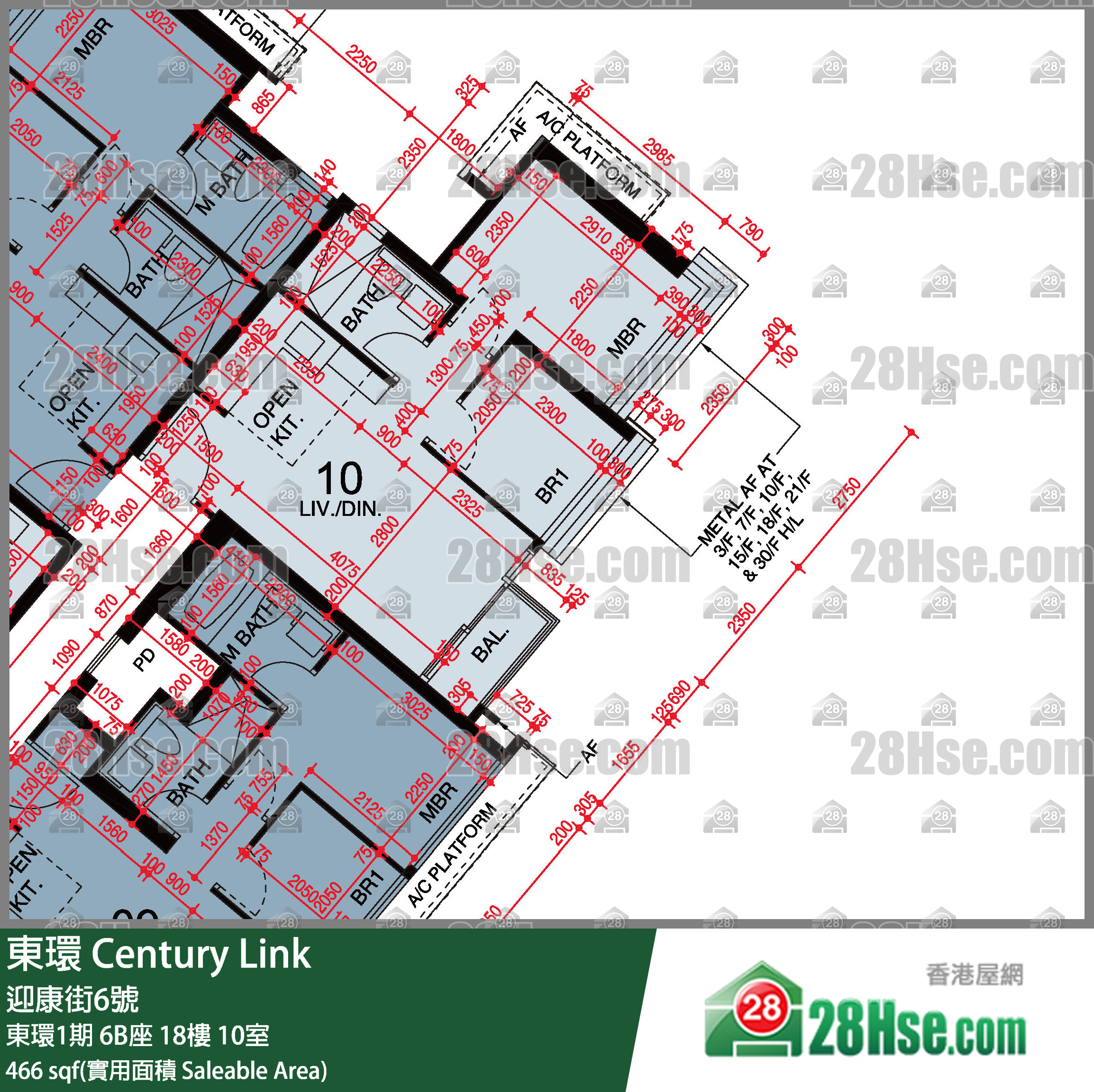 東環 東環1期6B座18樓 10室 平面圖