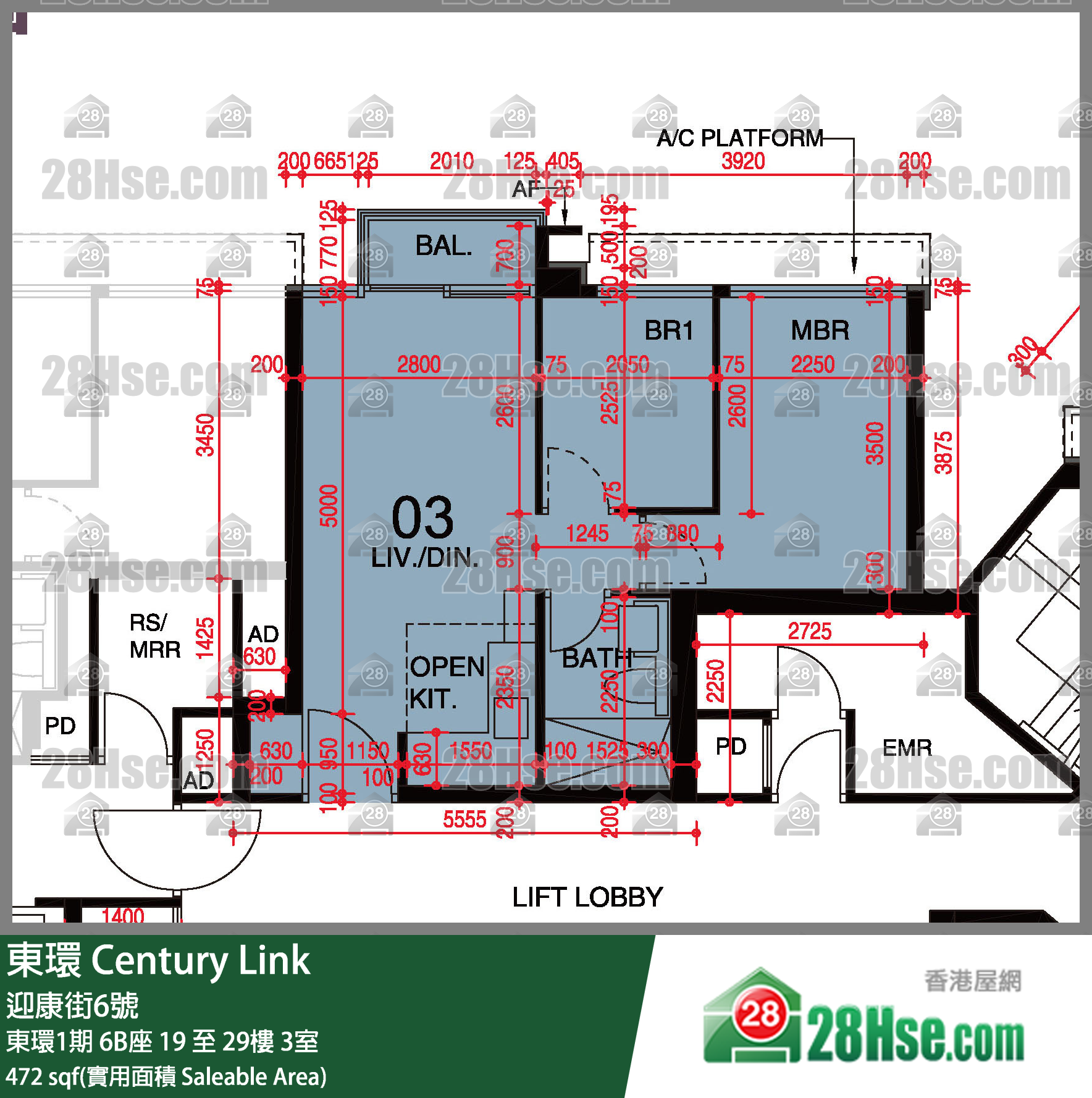 東環 東環1期6B座29樓 3室 平面圖