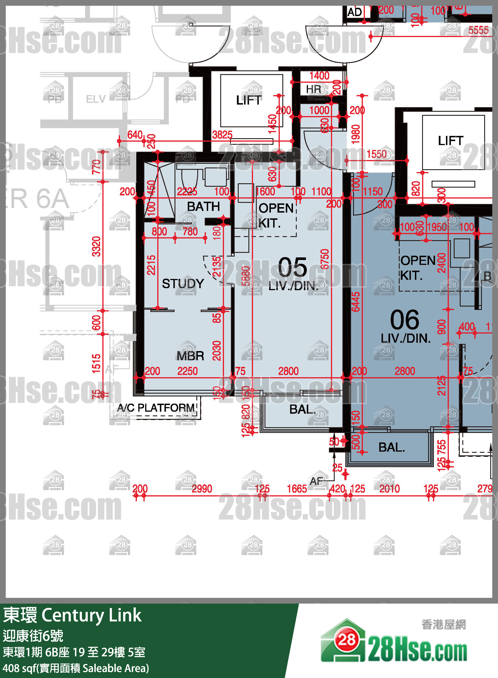 東環 東環1期6B座22樓 5室 平面圖