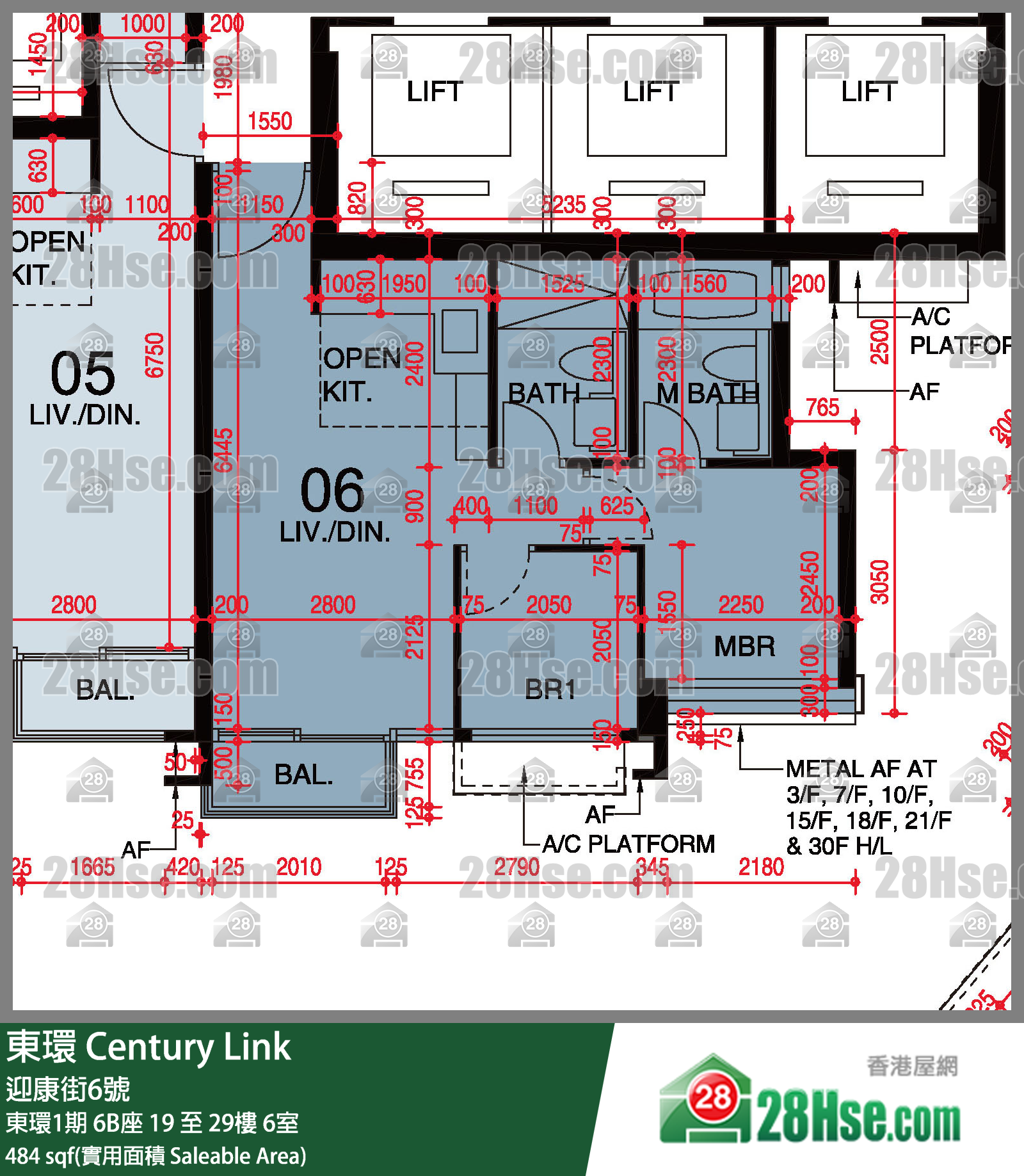 東環 東環1期6B座26樓 6室 平面圖