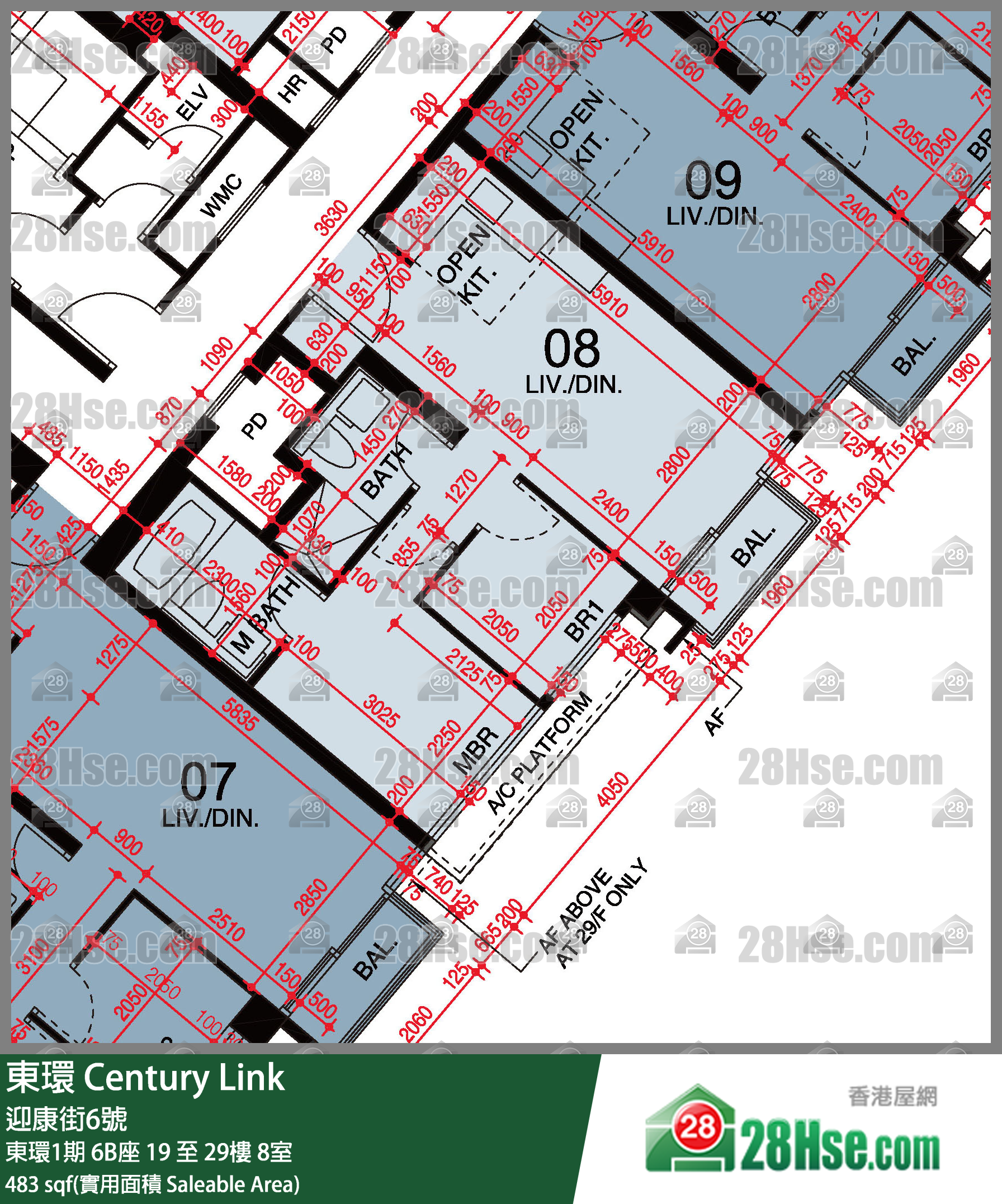 東環 東環1期6B座29樓 8室 平面圖