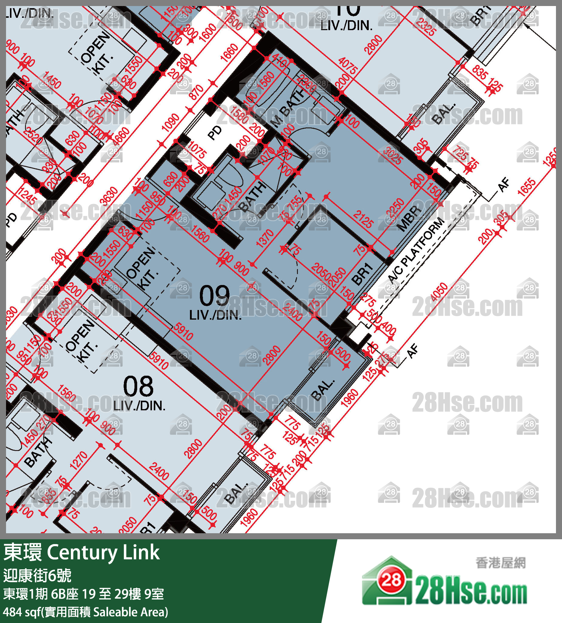 東環 東環1期6B座29樓 9室 平面圖