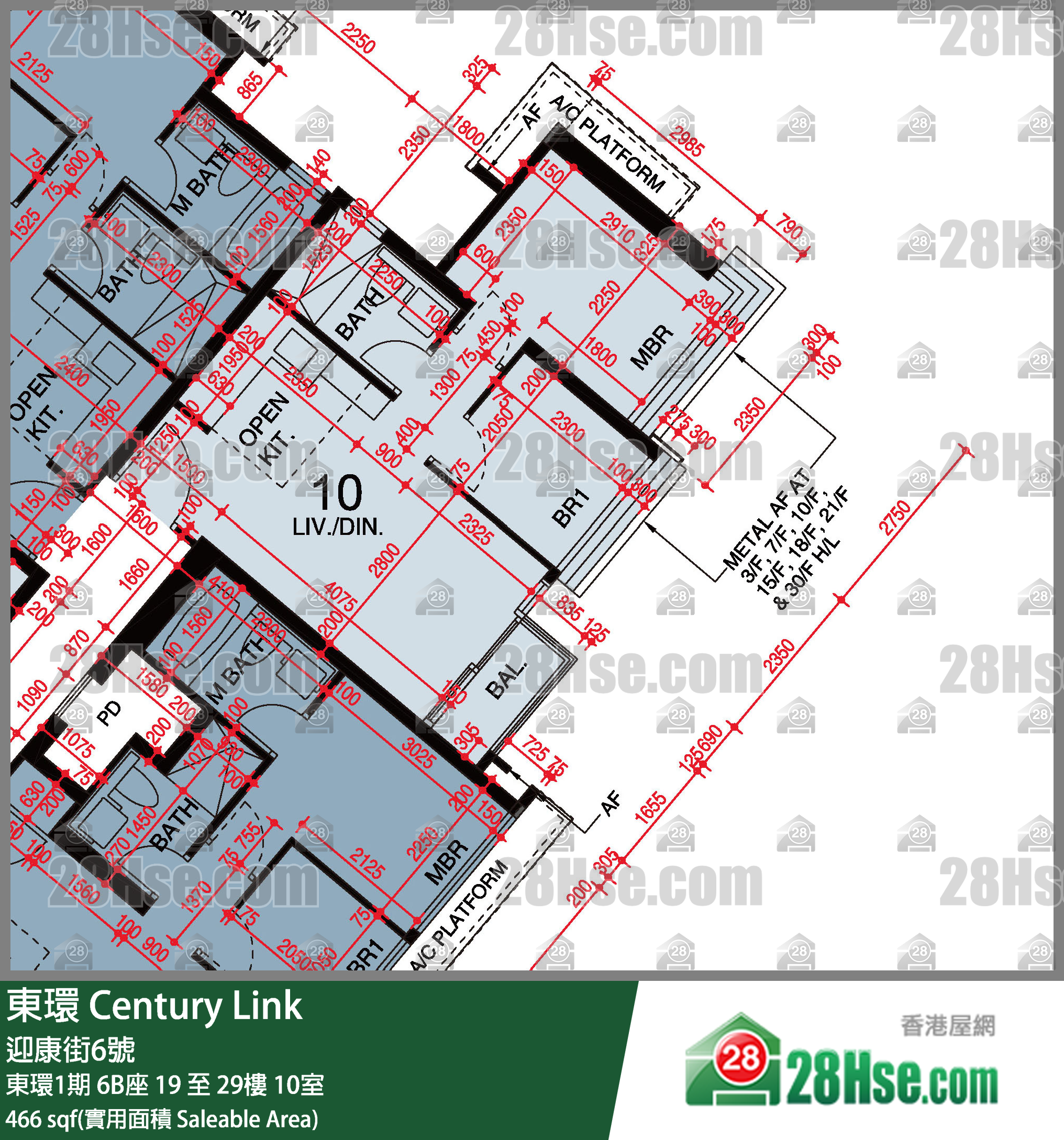 東環 東環1期6B座29樓 10室 平面圖