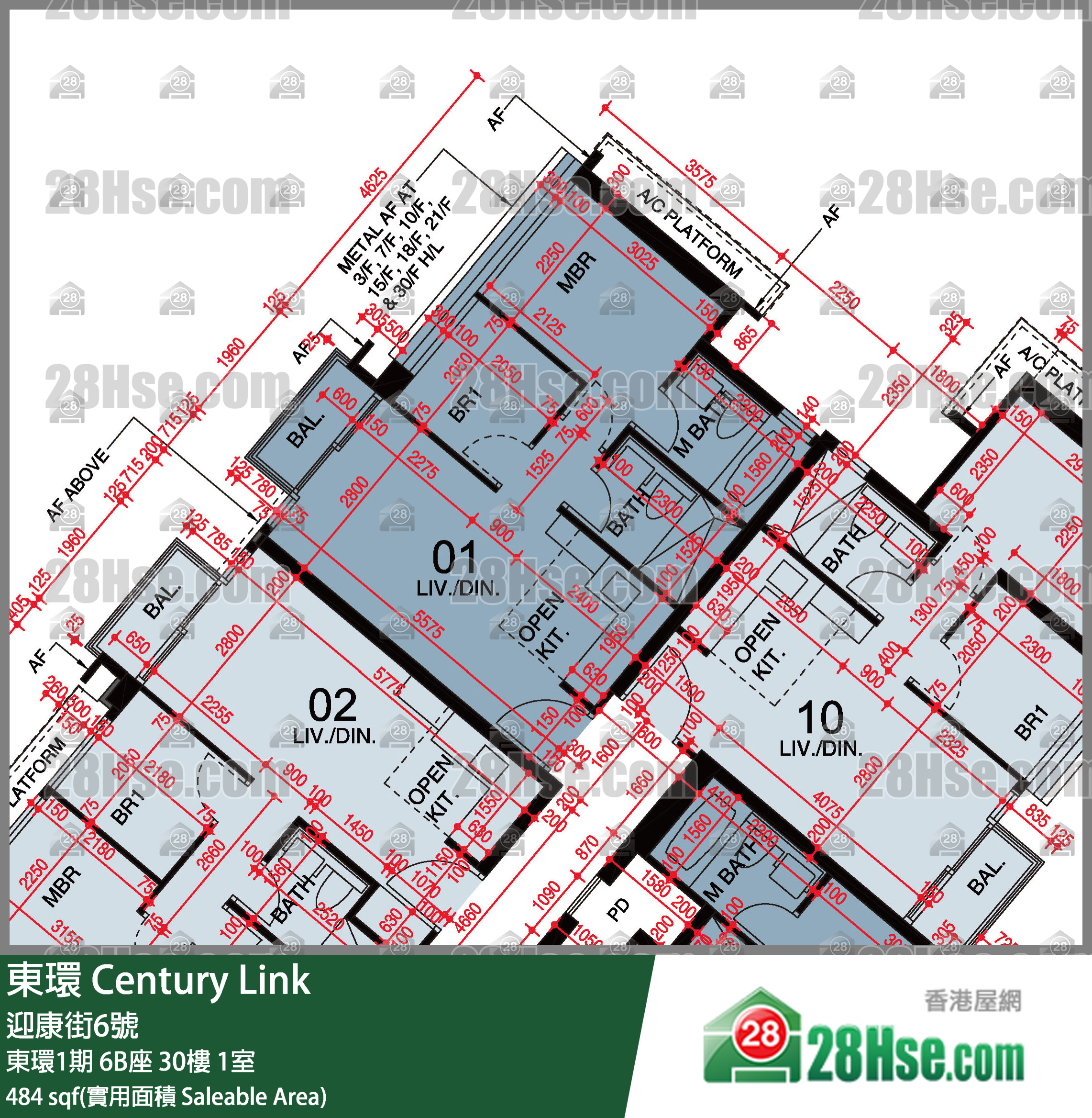 東環 東環1期6B座30樓 1室 平面圖