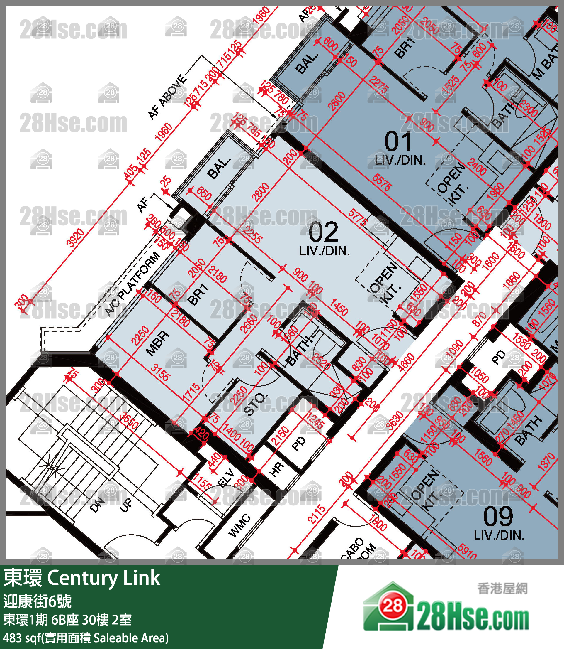 東環 東環1期6B座30樓 2室 平面圖