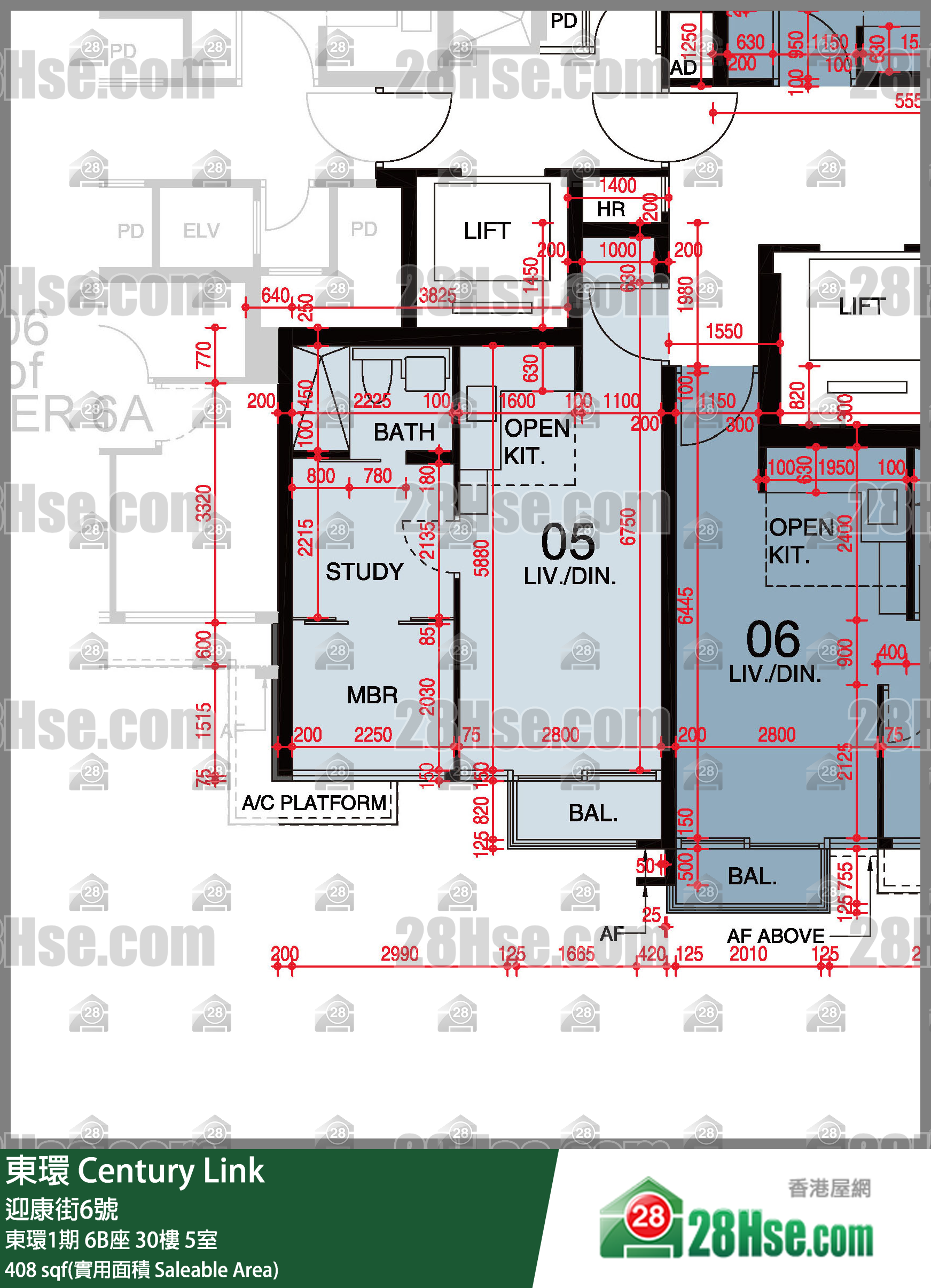 東環 東環1期6B座30樓 5室 平面圖