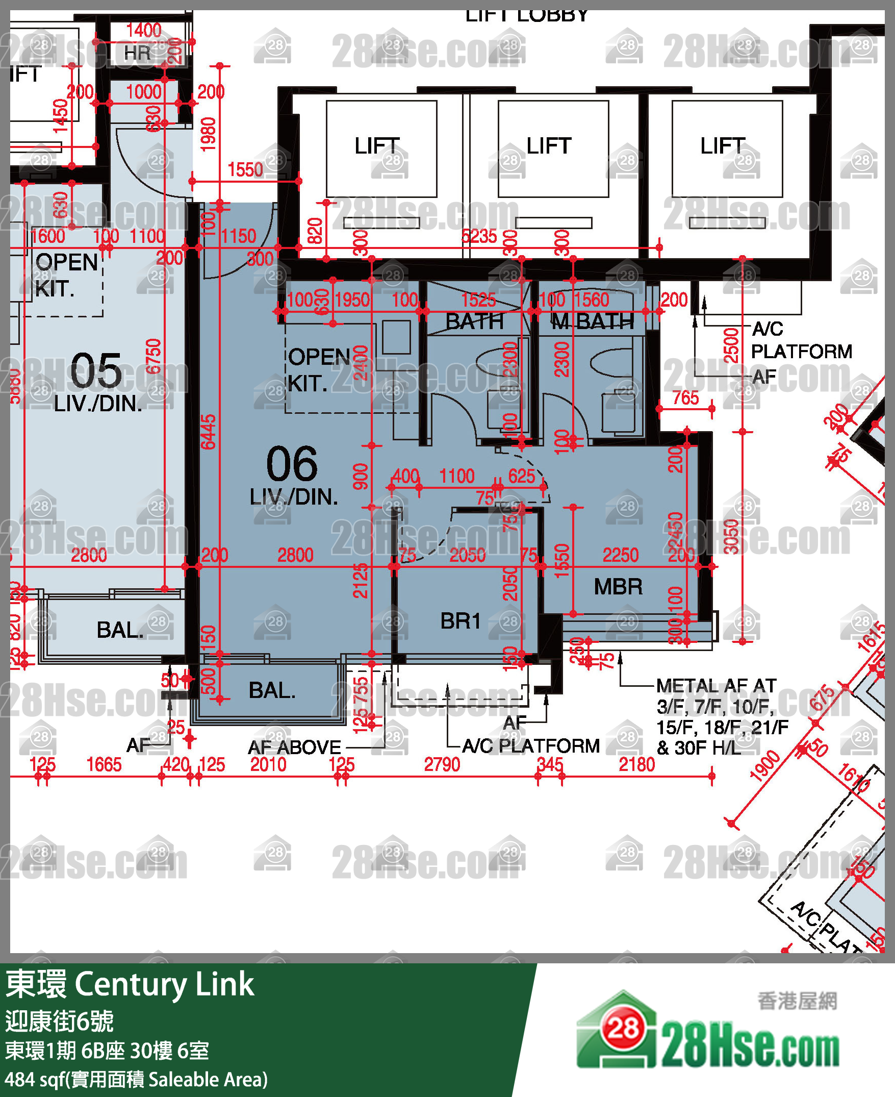東環 東環1期6B座30樓 6室 平面圖
