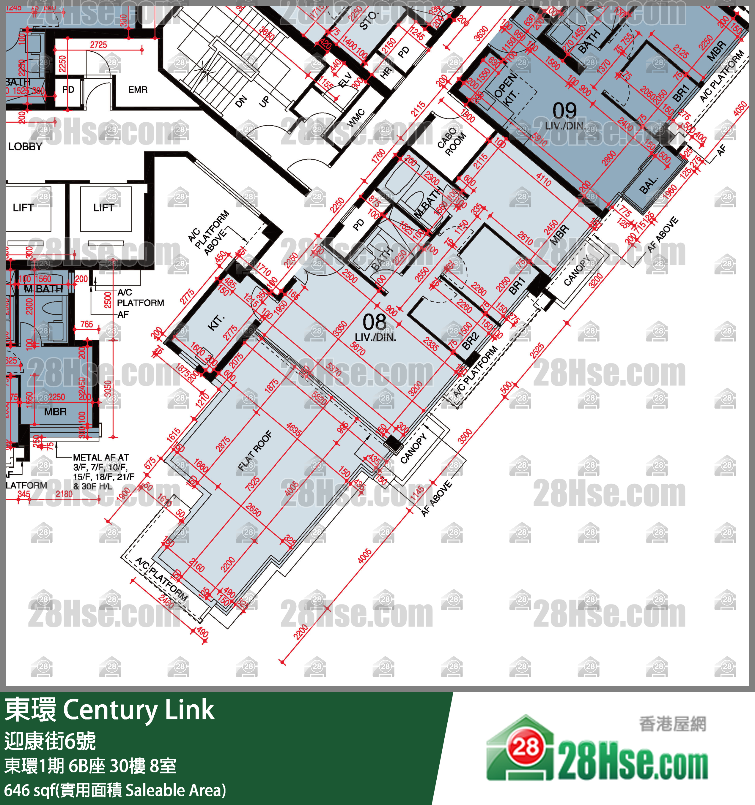 東環 東環1期6B座30樓 8室 平面圖