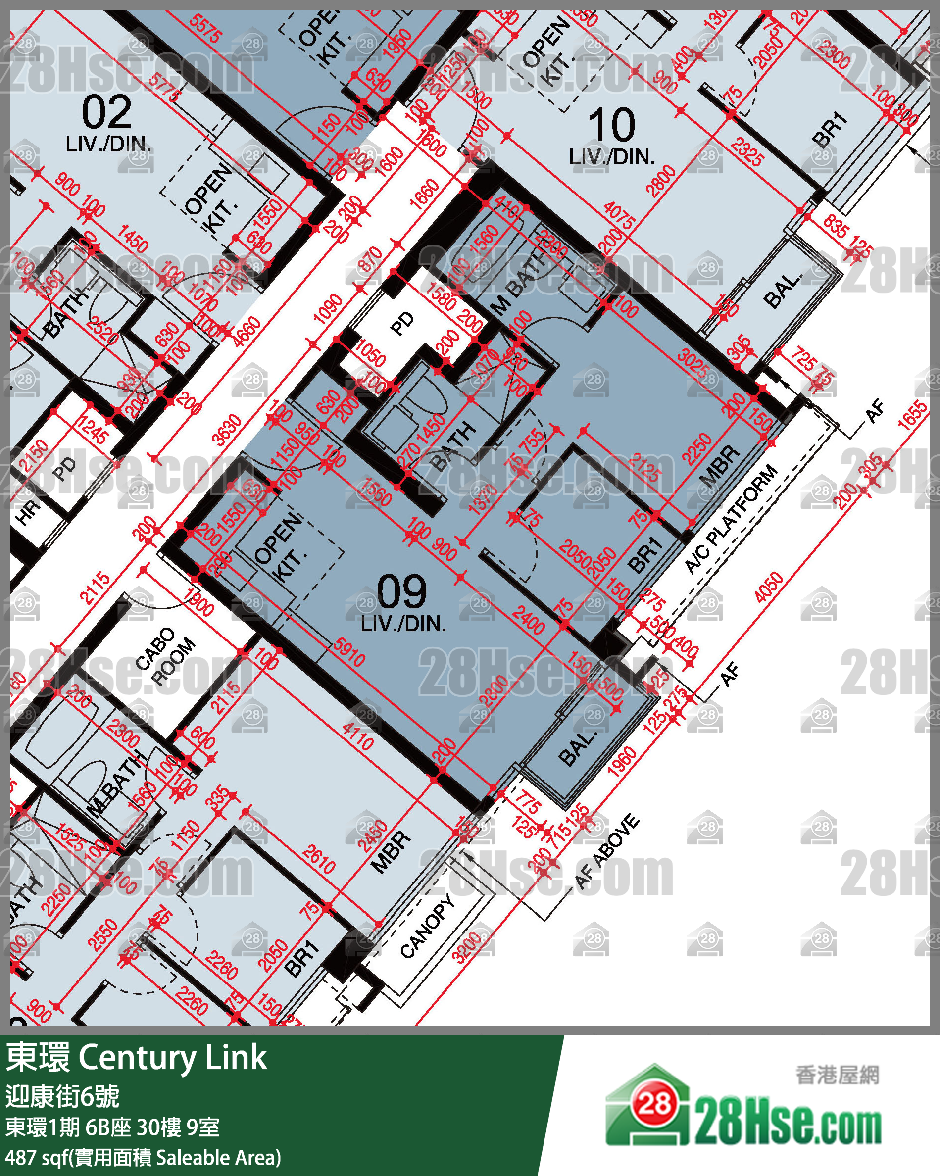 東環 東環1期6B座30樓 9室 平面圖