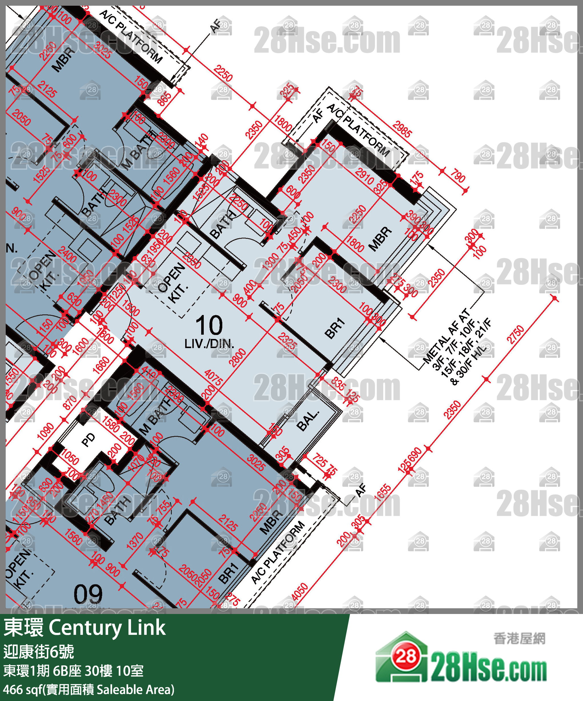 東環 東環1期6B座30樓 10室 平面圖
