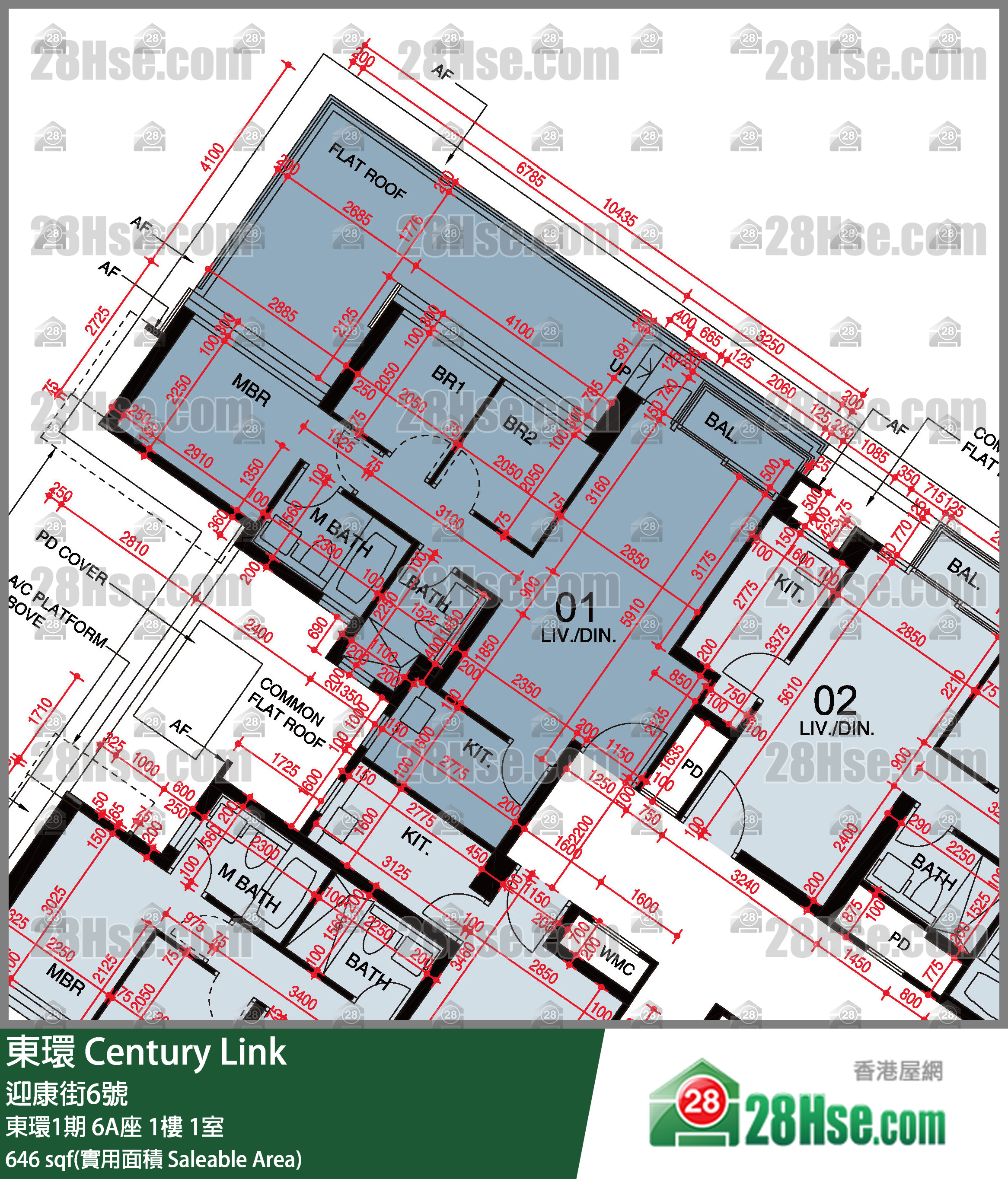 東環 東環1期6A座1樓 1室 平面圖