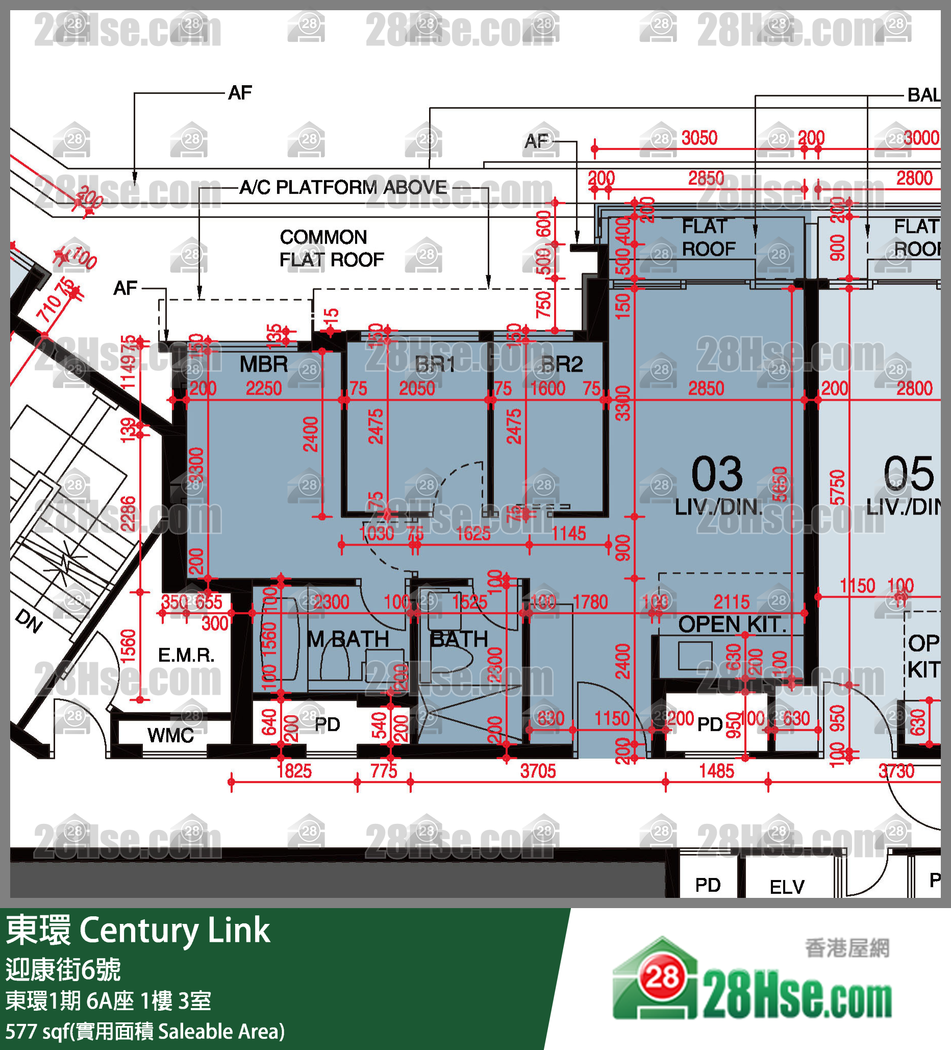 東環 東環1期6A座1樓 3室 平面圖