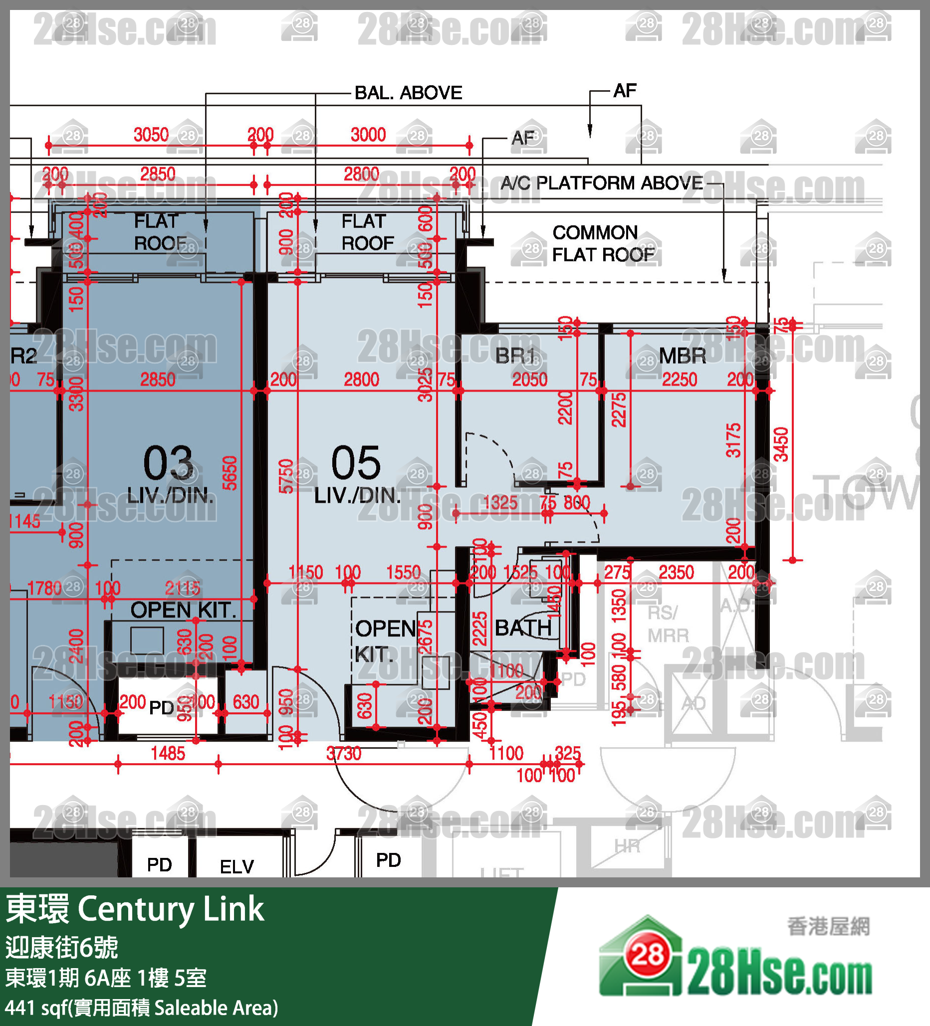 東環 東環1期6A座1樓 5室 平面圖