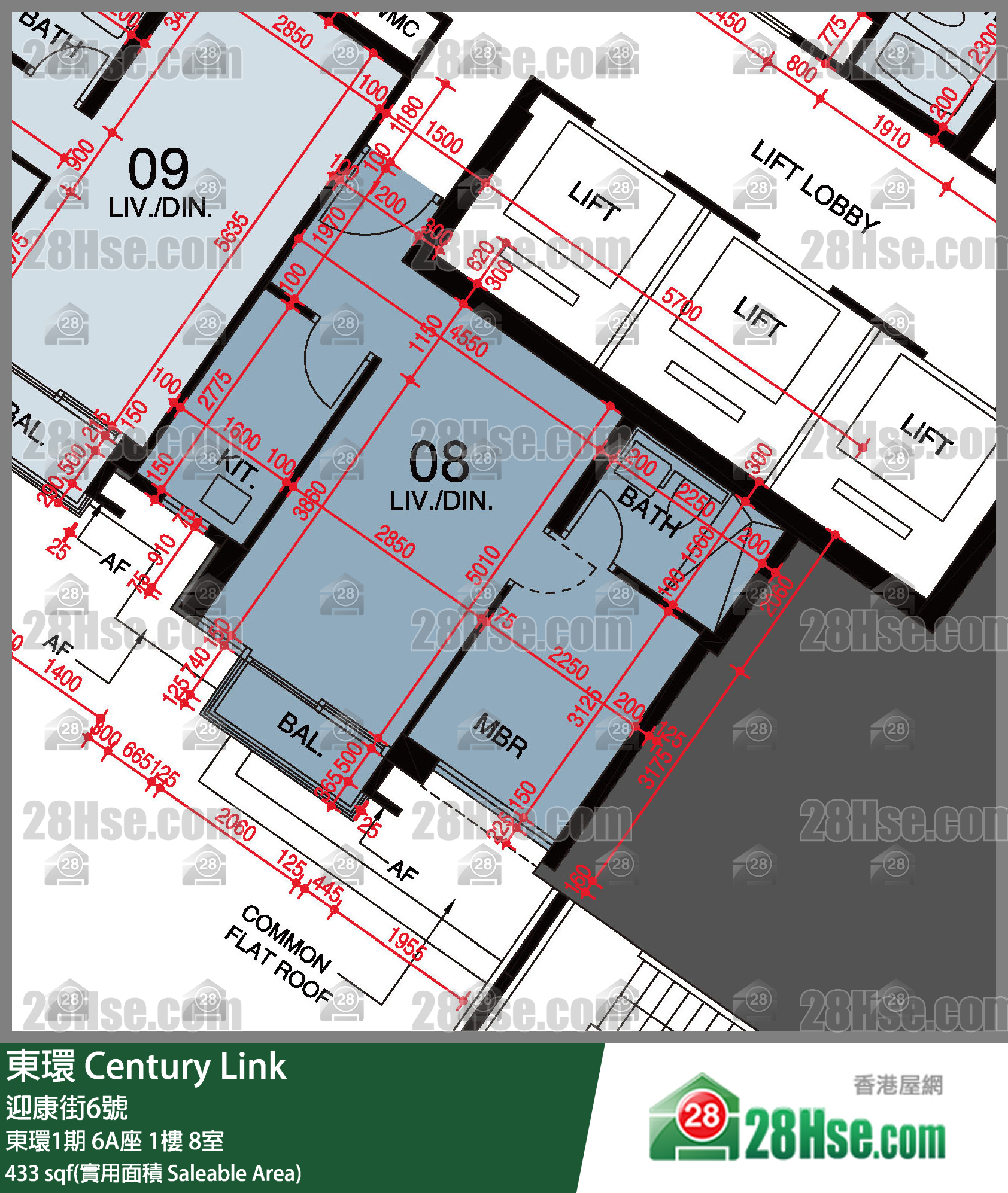 東環 東環1期6A座1樓 8室 平面圖