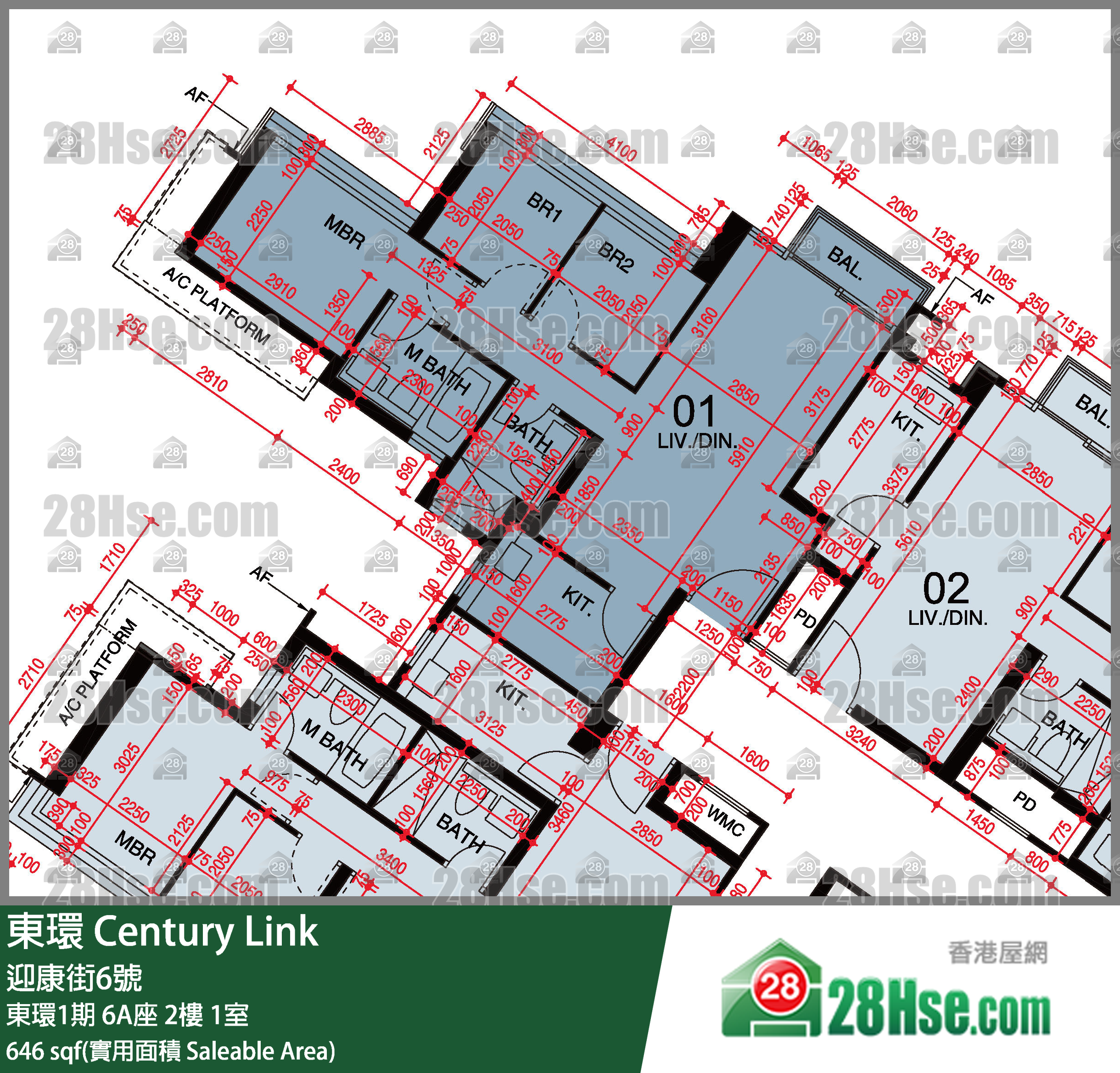 東環 東環1期6A座2樓 1室 平面圖