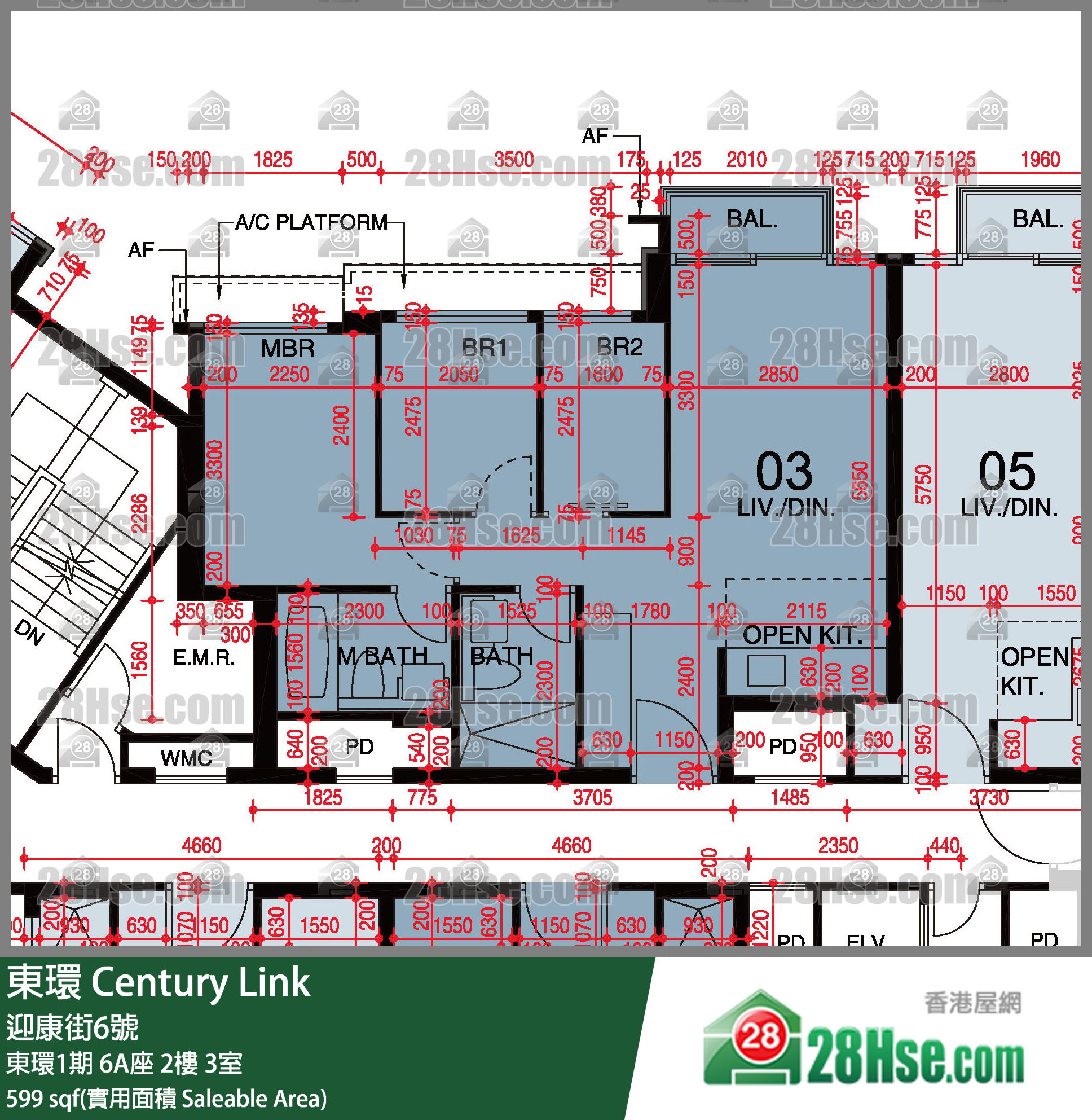 东环 东环1期6A座2楼 3室 平面图