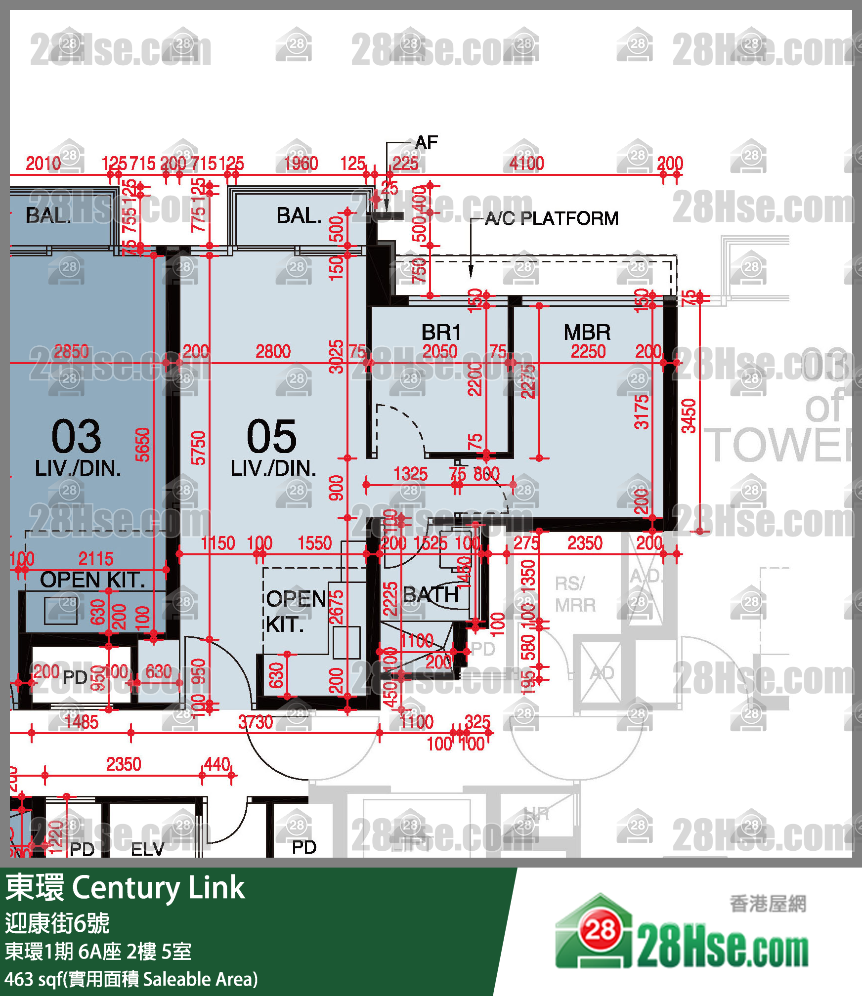 東環 東環1期6A座2樓 5室 平面圖