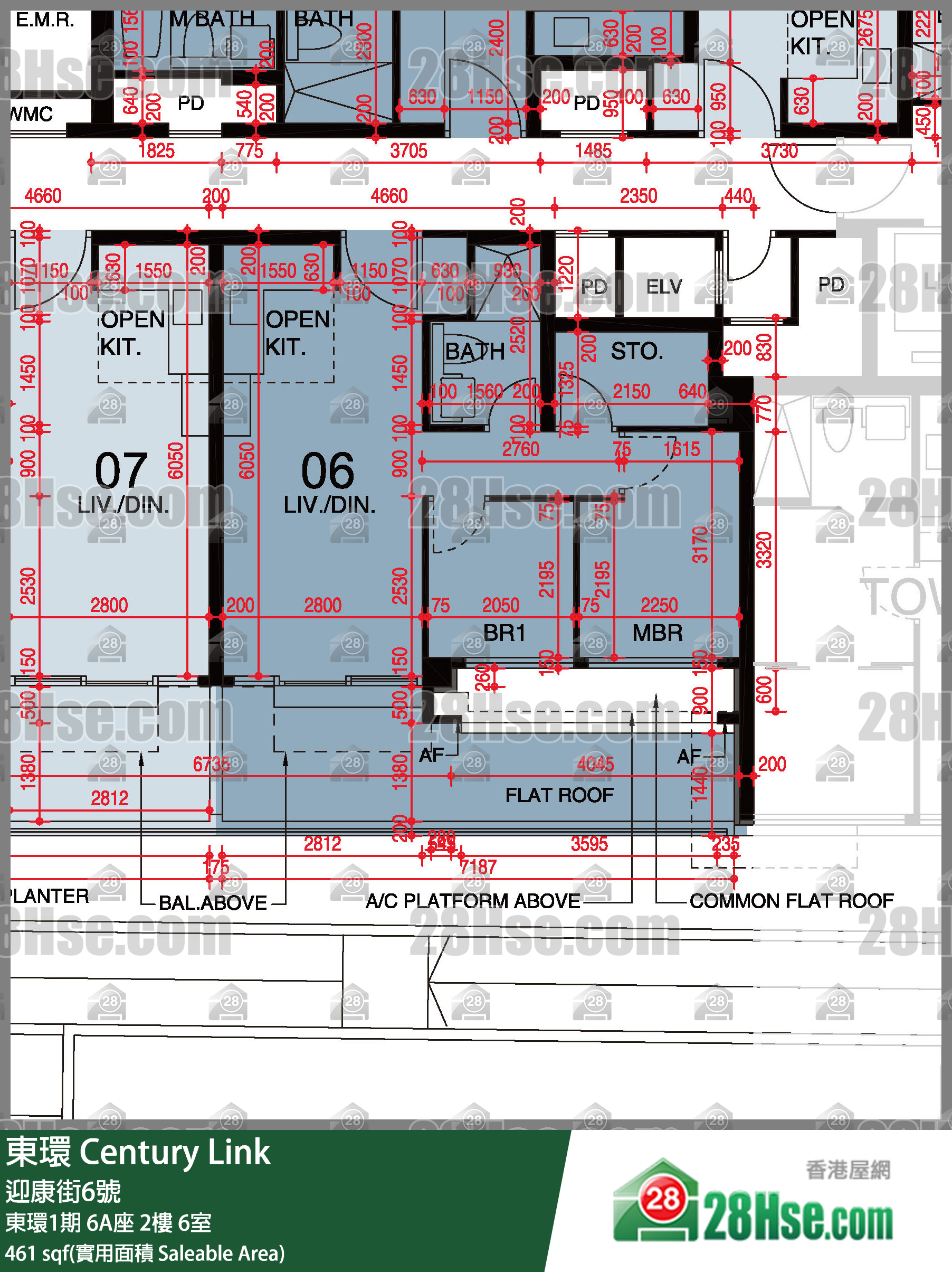 東環 東環1期6A座2樓 6室 平面圖