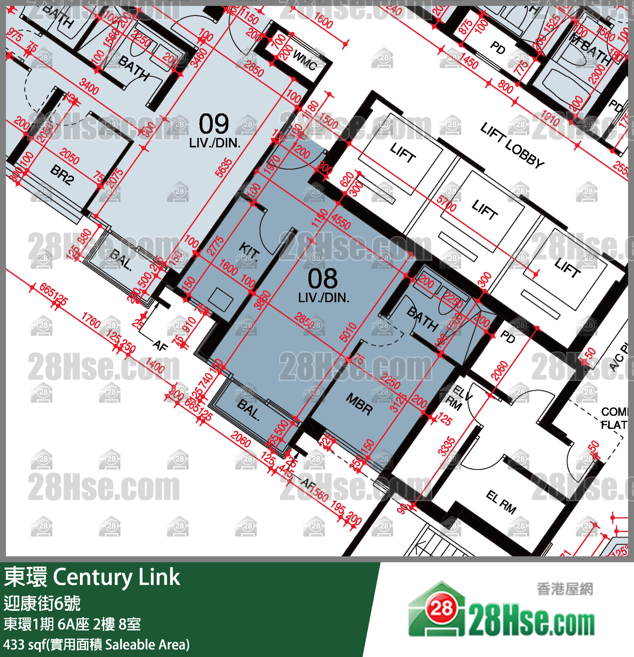 東環 東環1期6A座2樓 8室 平面圖