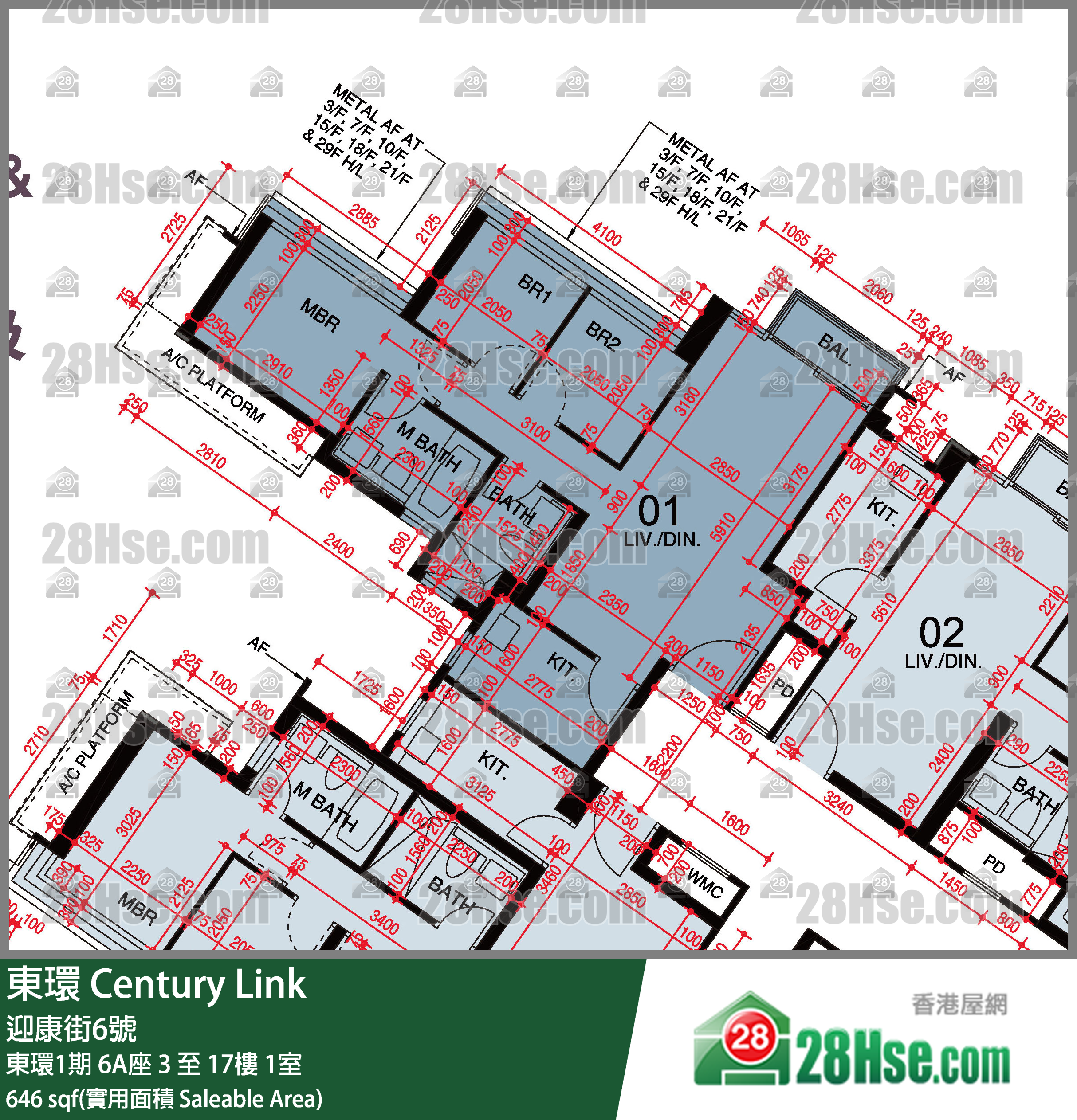 東環 東環1期6A座6樓 1室 平面圖