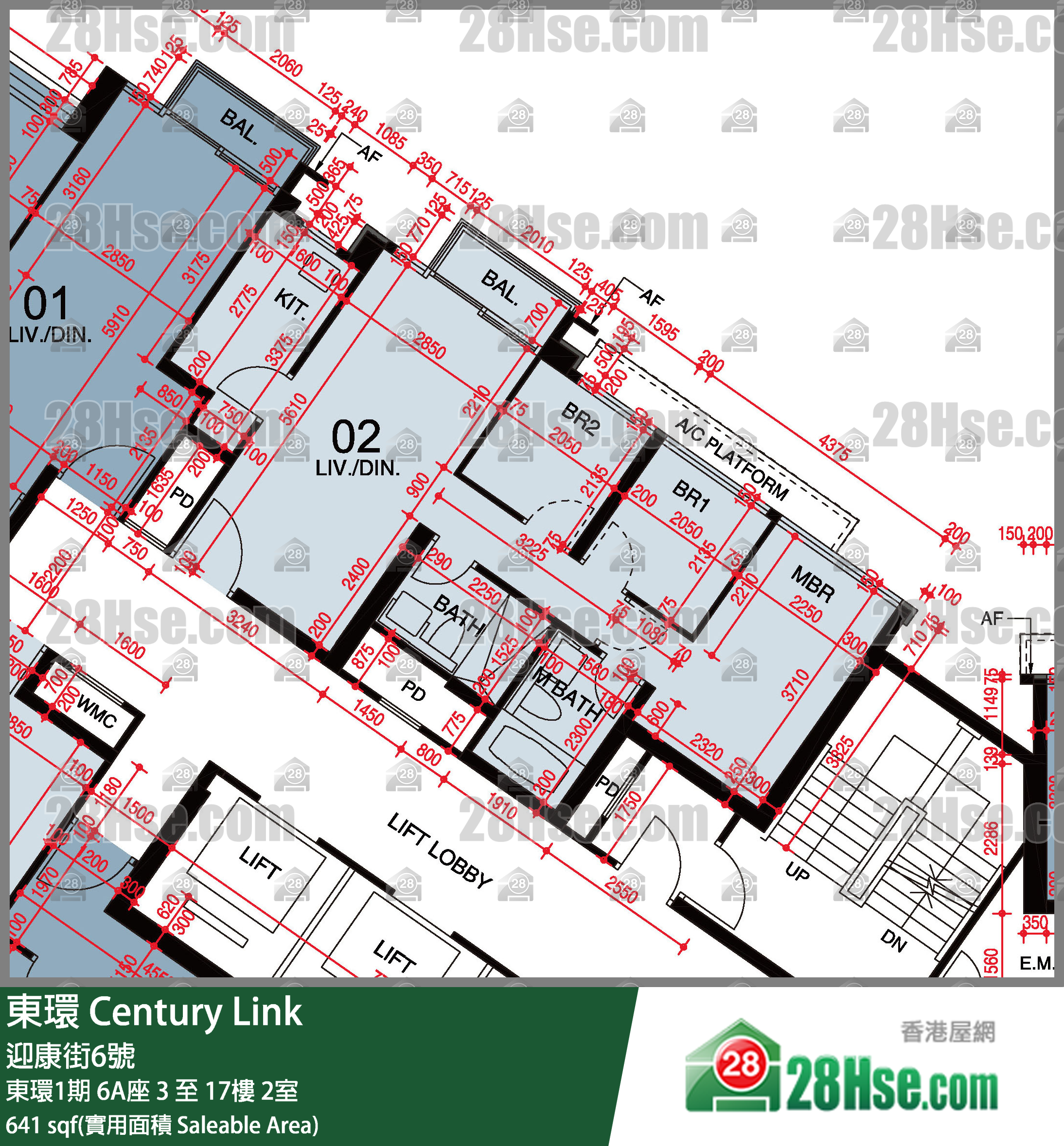 東環 東環1期6A座10樓 2室 平面圖