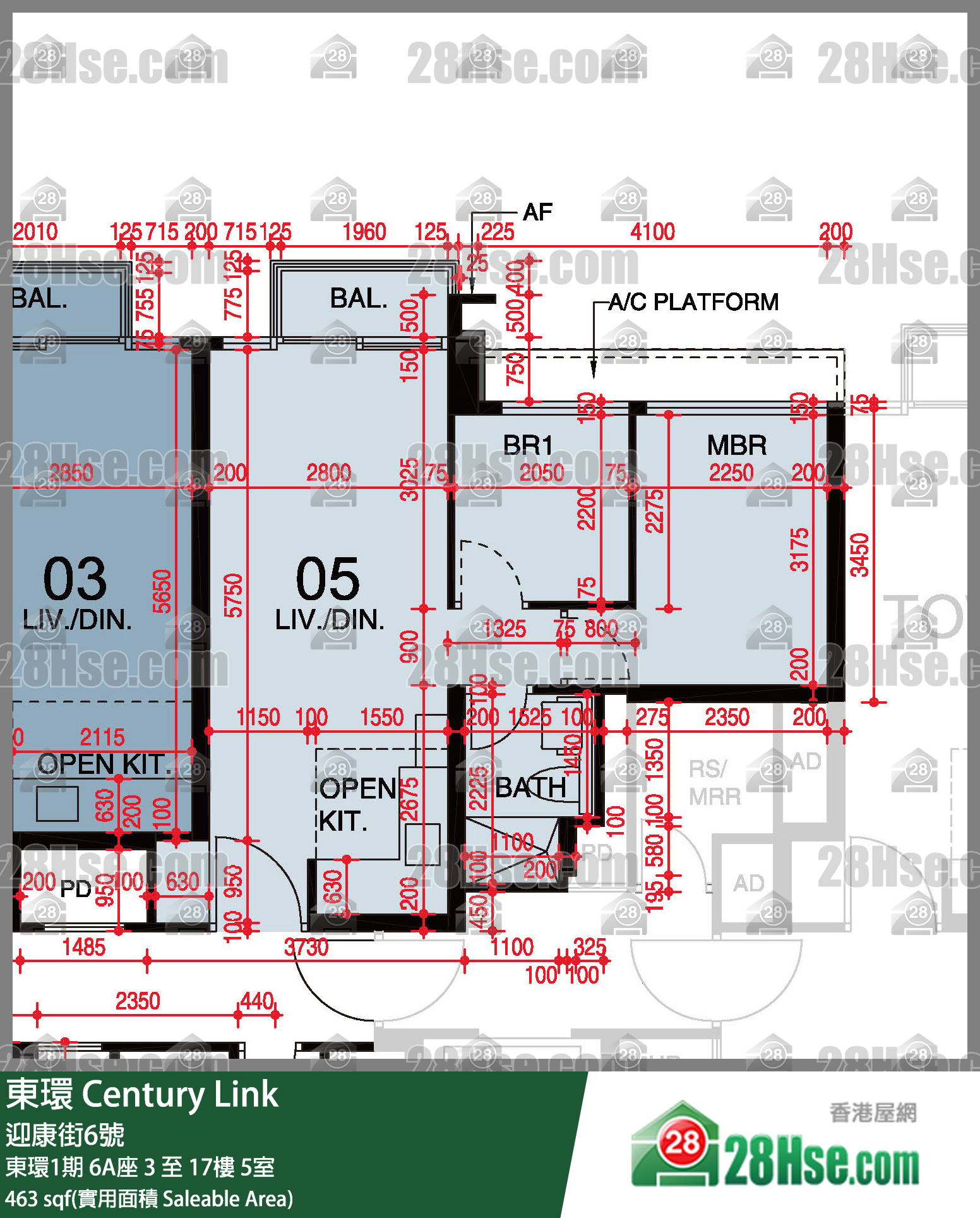 東環 東環1期6A座16樓 5室 平面圖