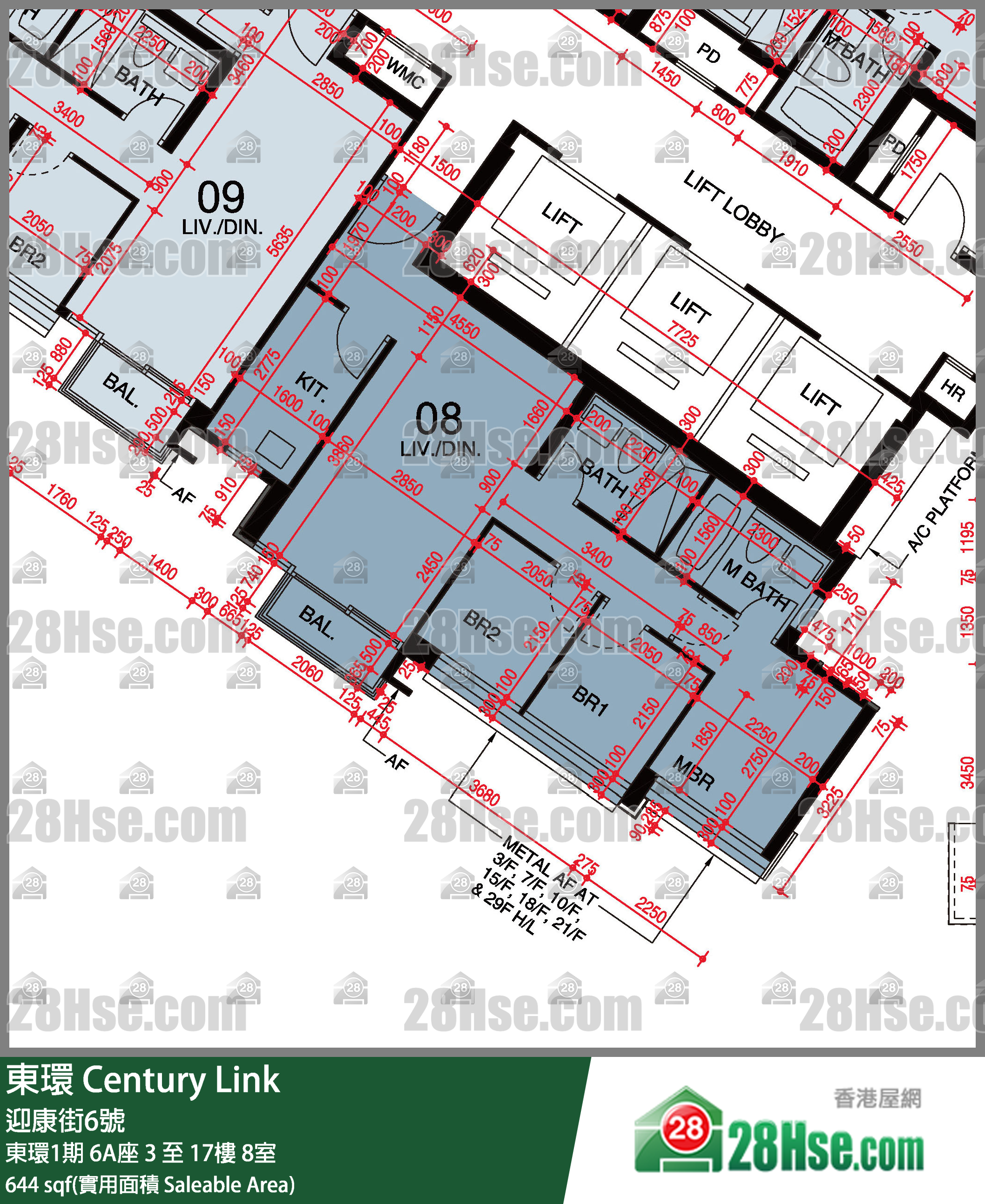 東環 東環1期6A座5樓 8室 平面圖