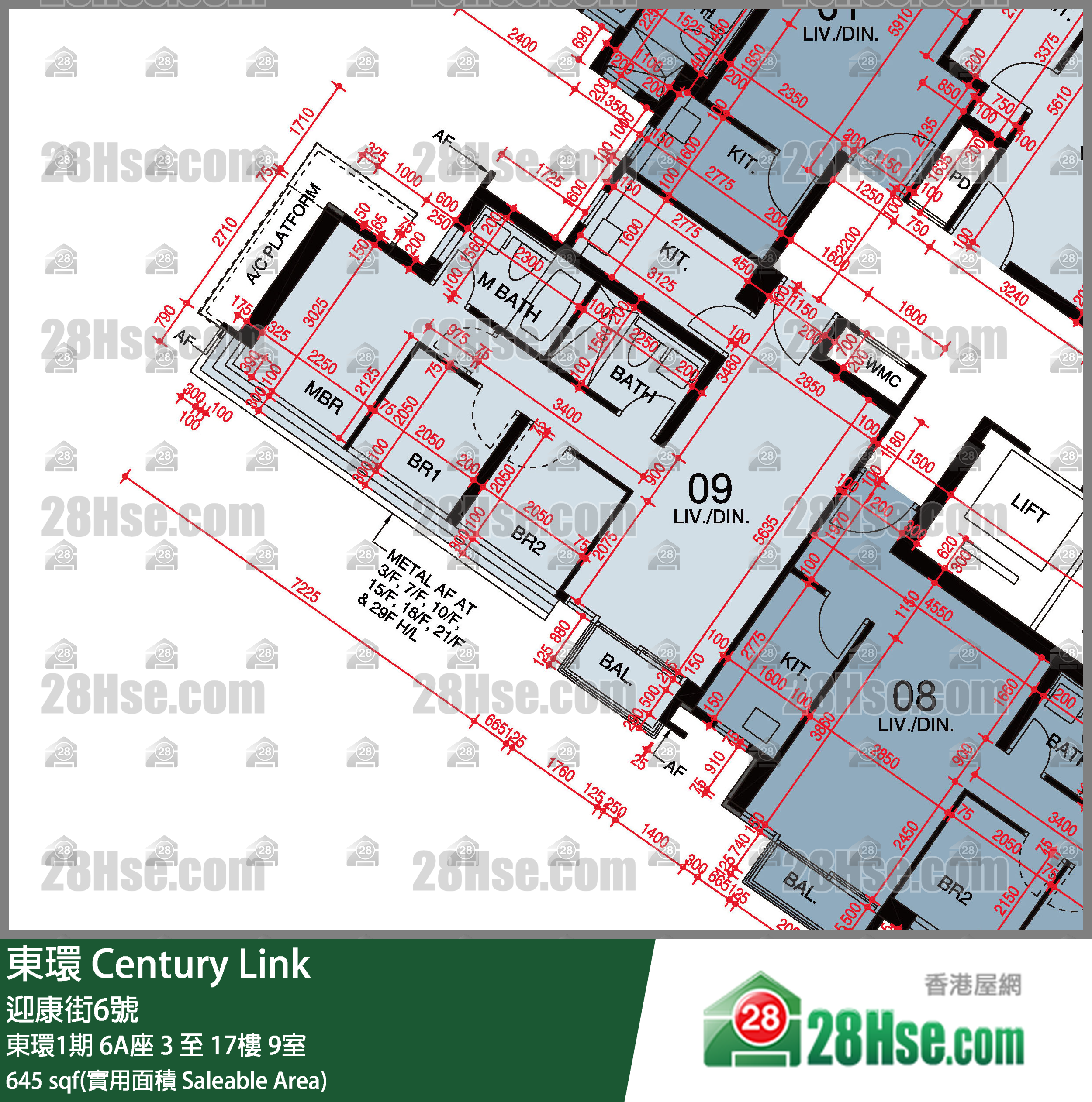 東環 東環1期6A座10樓 9室 平面圖