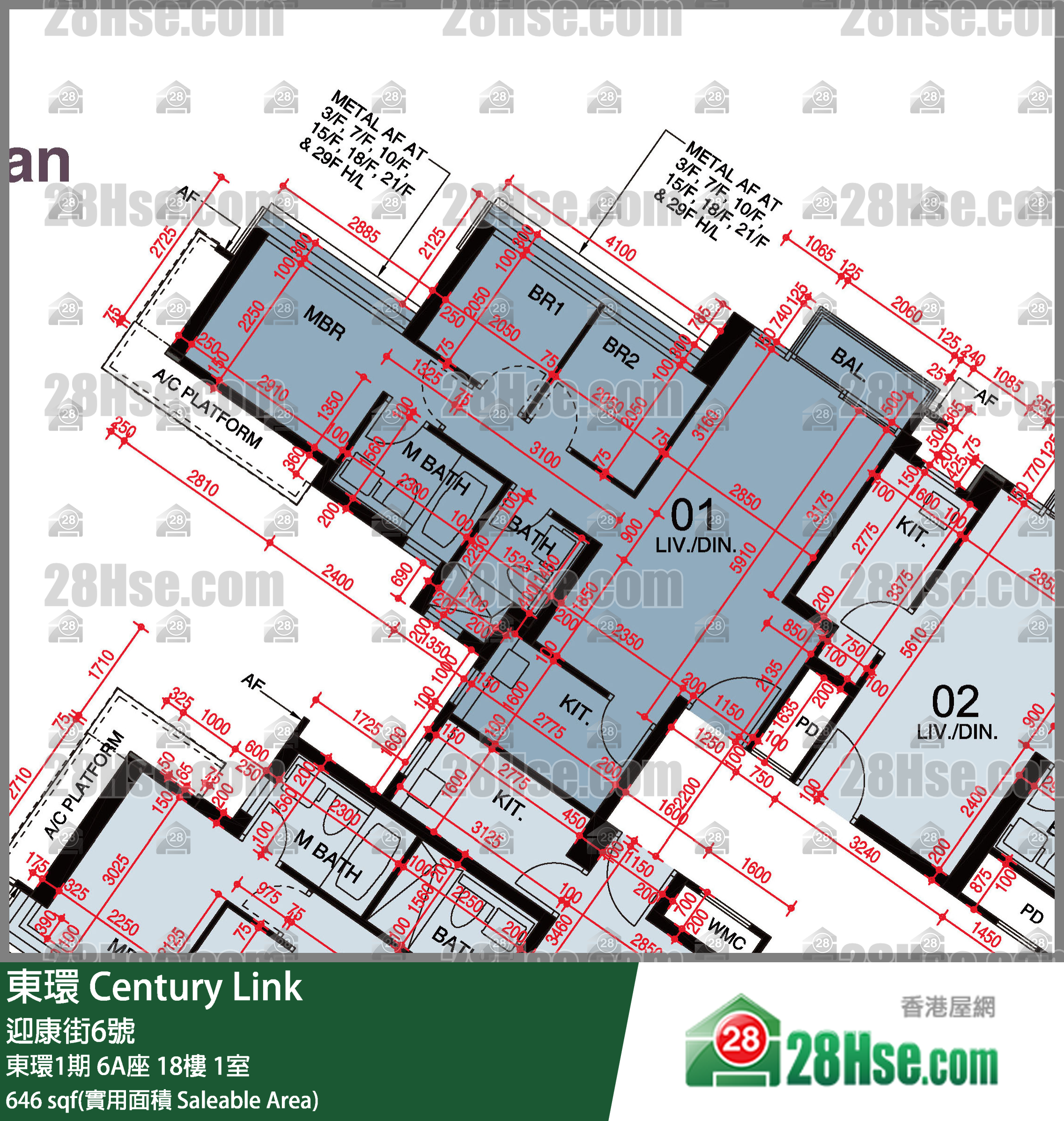 東環 東環1期6A座18樓 1室 平面圖