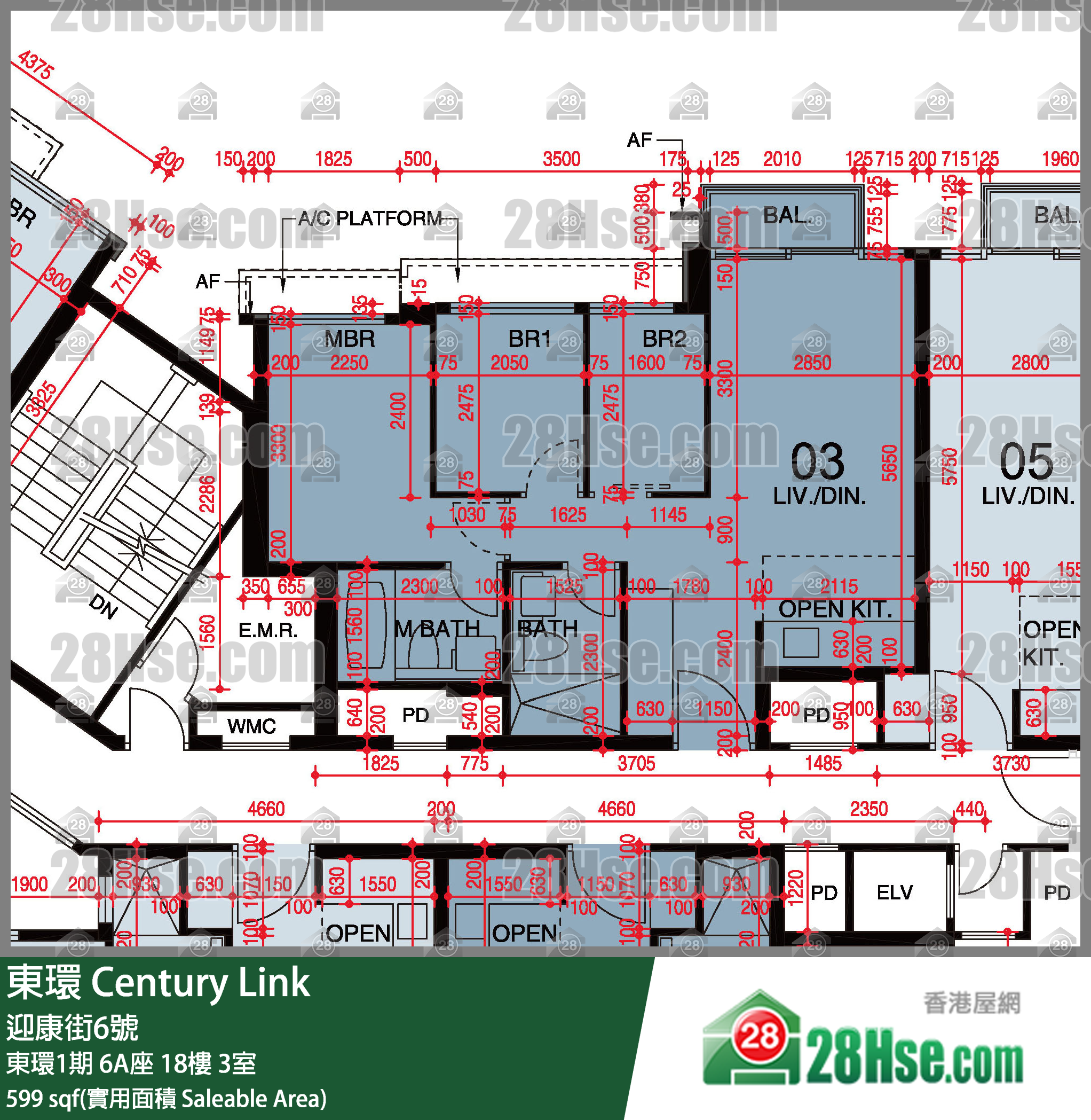 東環 東環1期6A座18樓 3室 平面圖