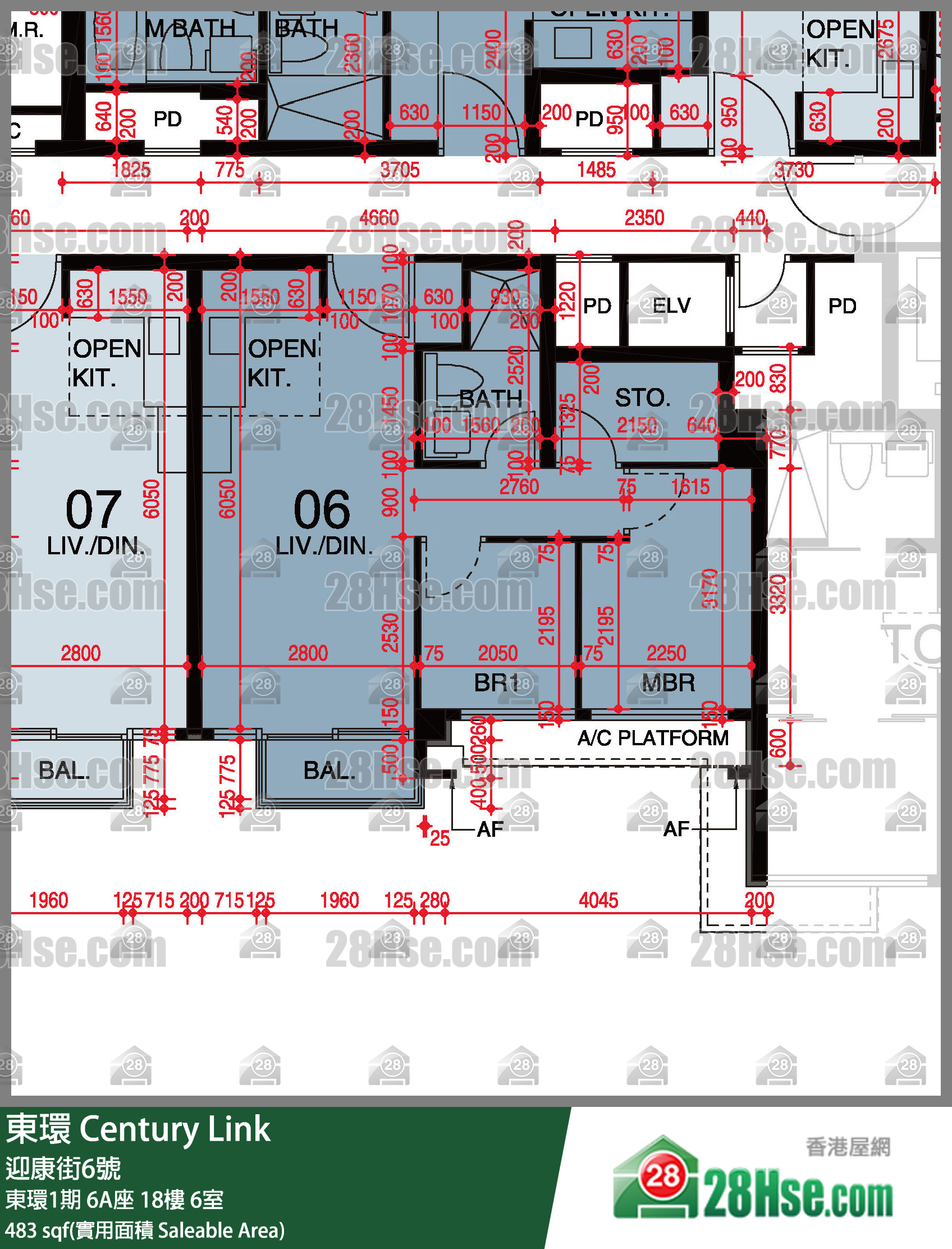 東環 東環1期6A座18樓 6室 平面圖