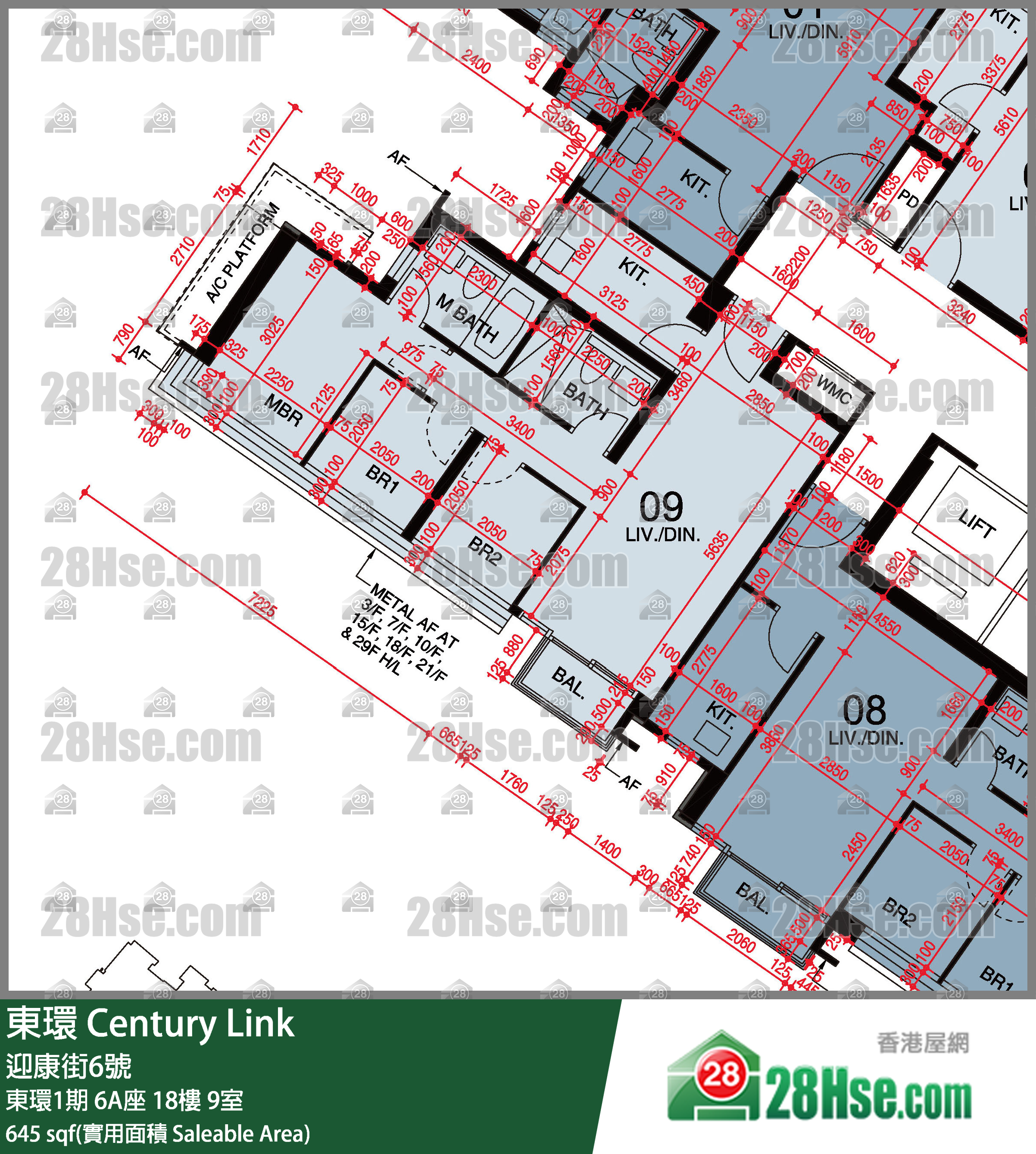 東環 東環1期6A座18樓 9室 平面圖