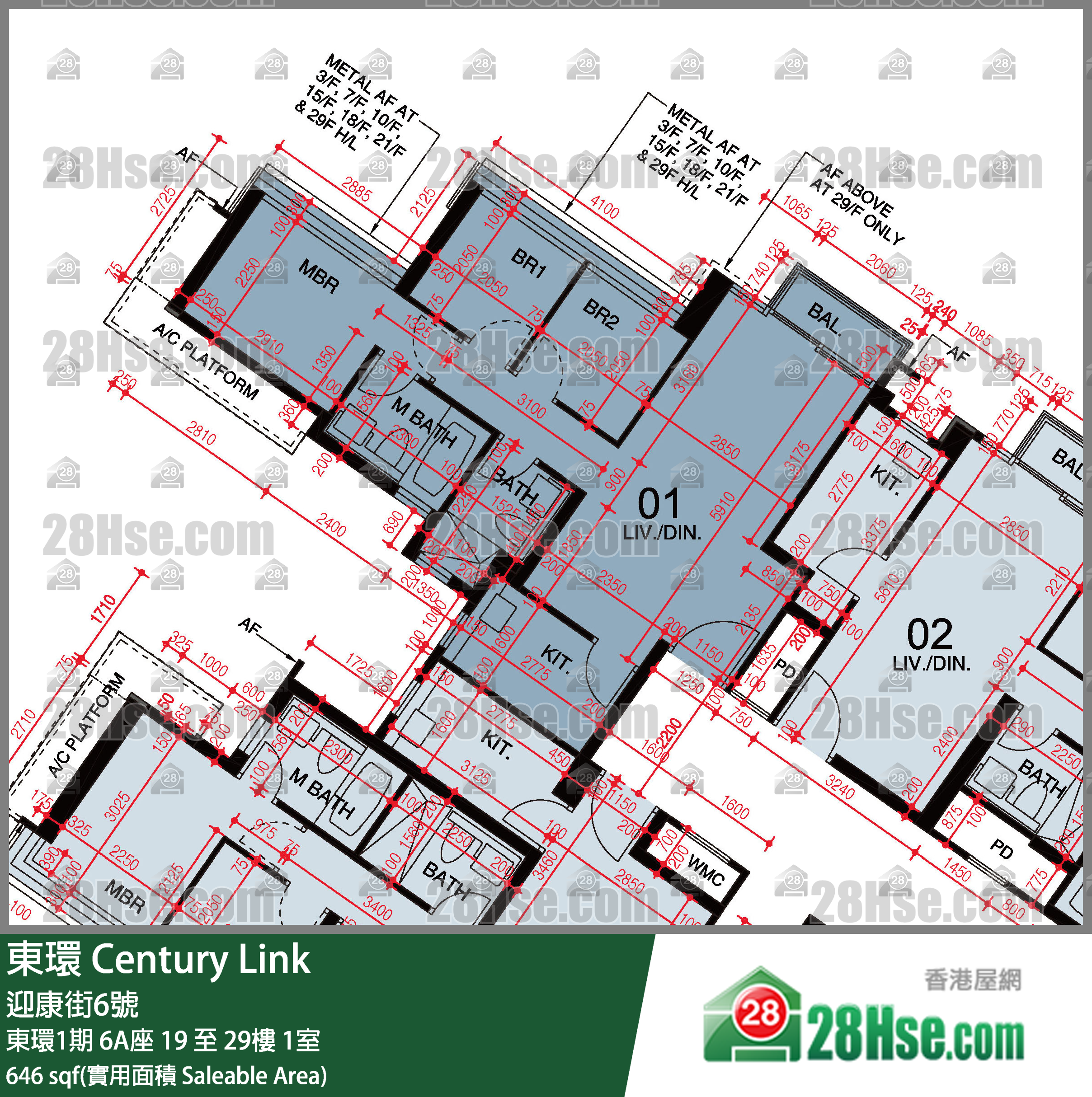 東環 東環1期6A座23樓 1室 平面圖