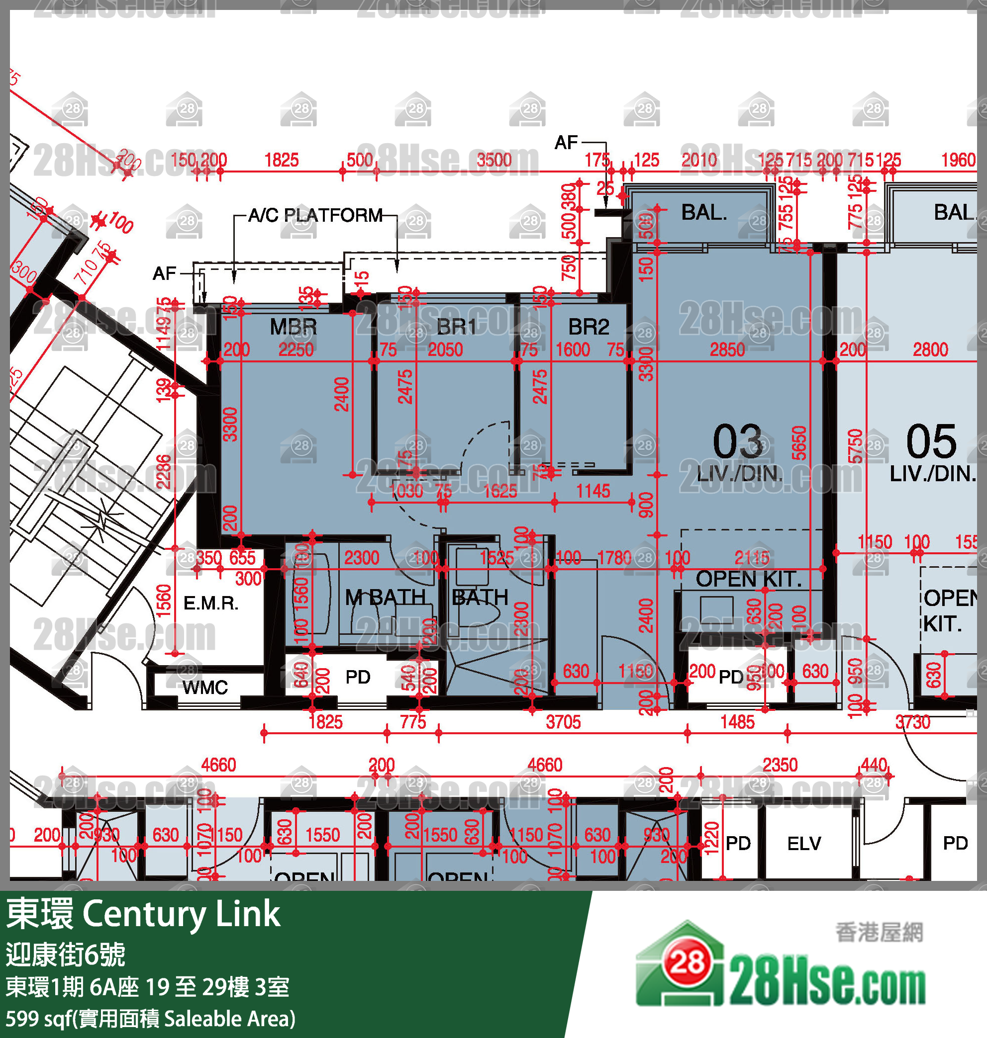 東環 東環1期6A座21樓 3室 平面圖