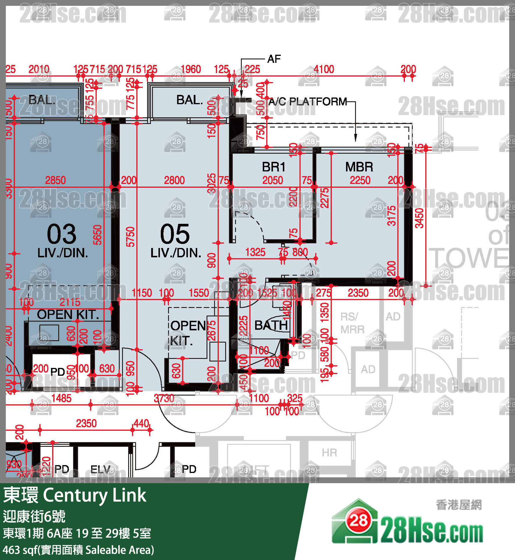 東環 東環1期6A座23樓 5室 平面圖