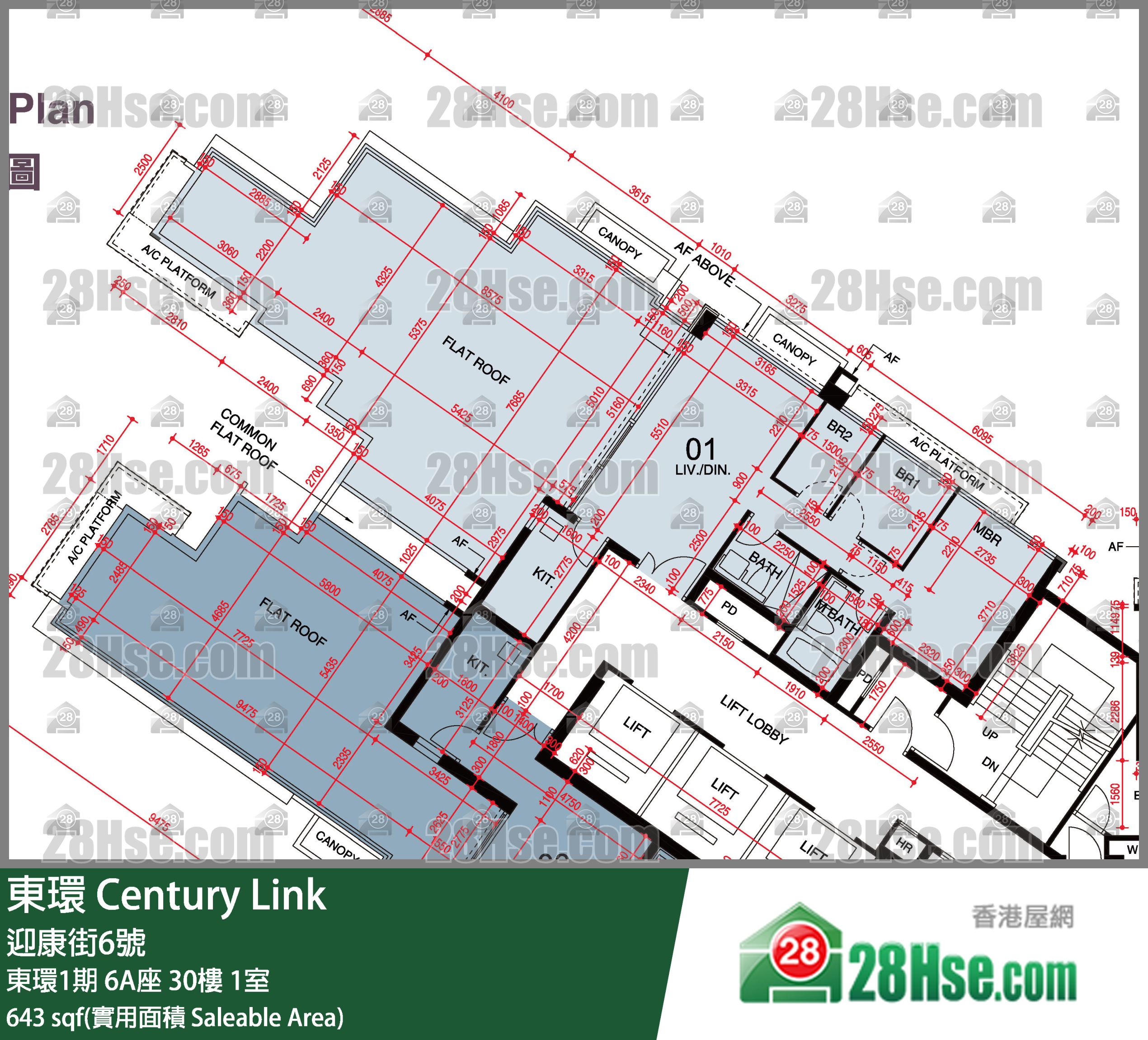 東環 東環1期6A座30樓 1室 平面圖