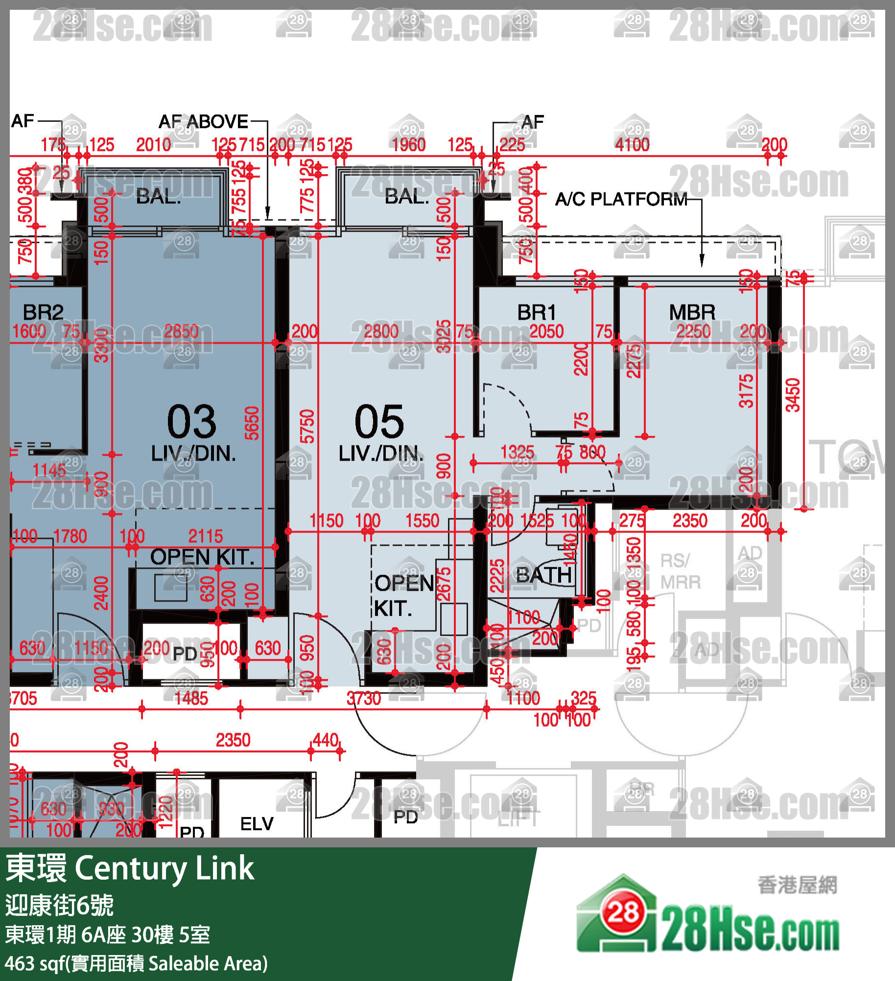 東環 東環1期6A座30樓 5室 平面圖