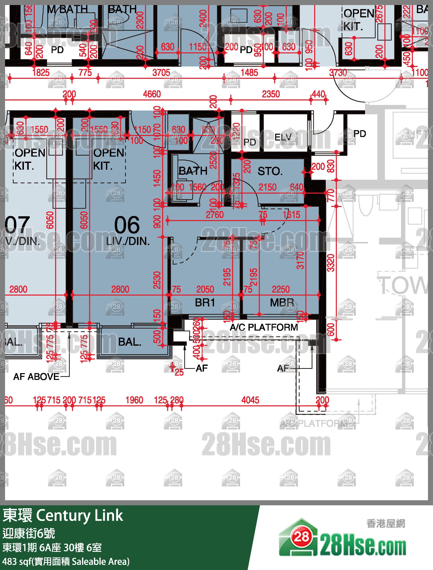東環 東環1期6A座30樓 6室 平面圖