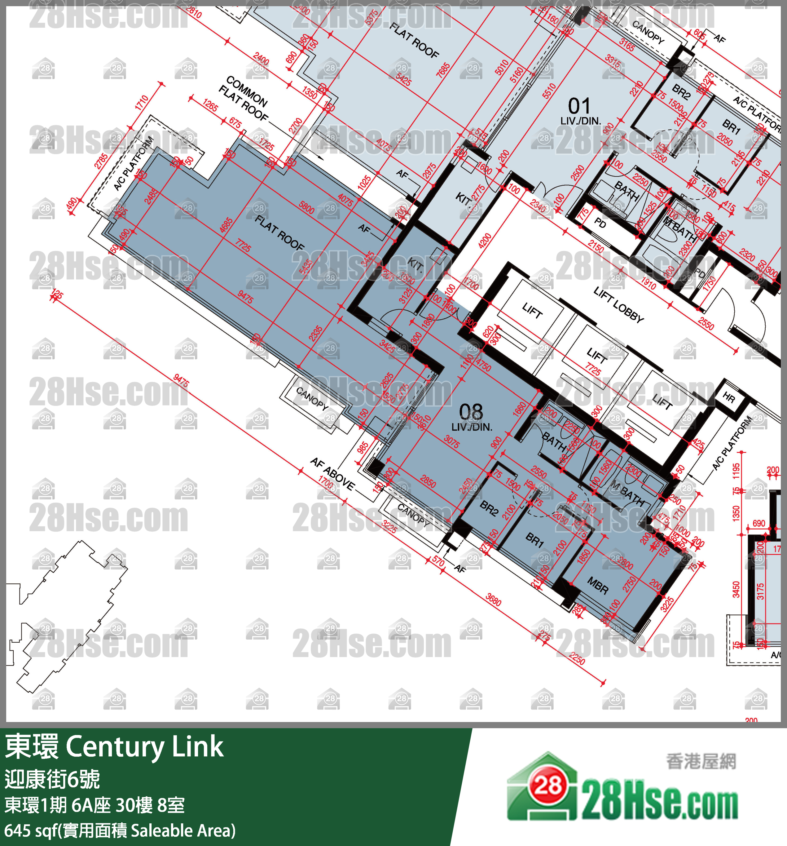 東環 東環1期6A座30樓 8室 平面圖