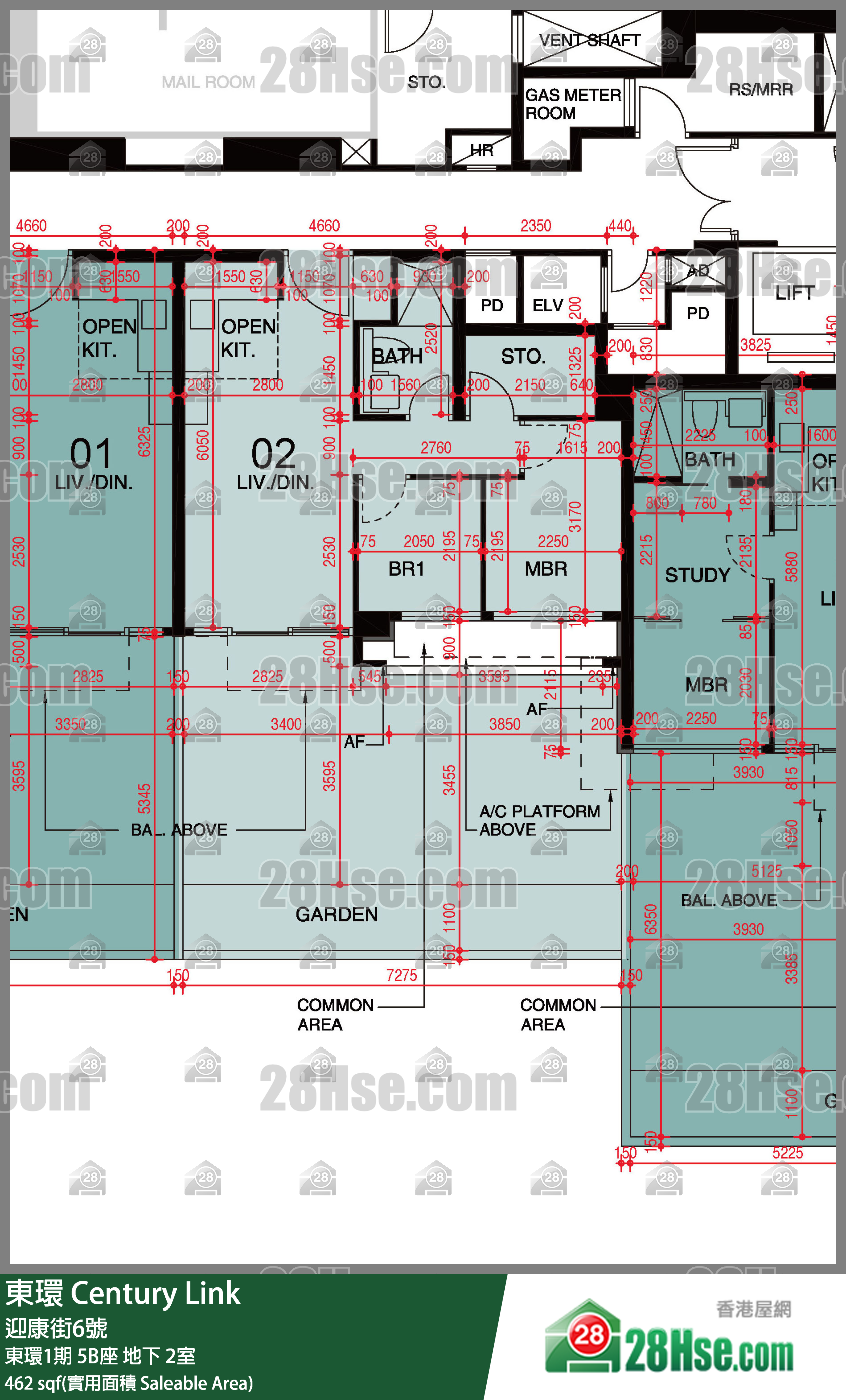 東環 東環1期5B座地下 2室 平面圖