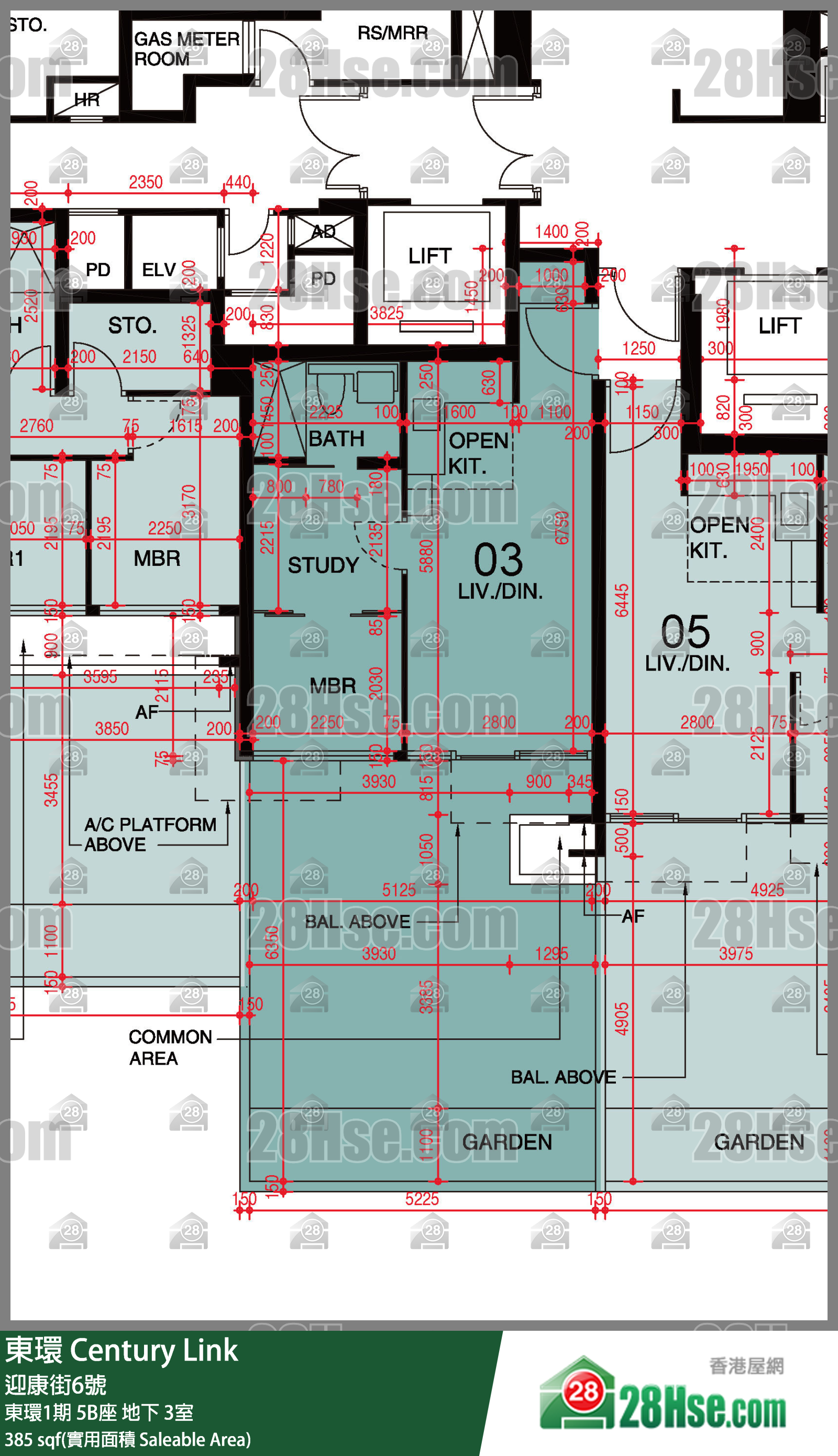 東環 東環1期5B座地下 3室 平面圖