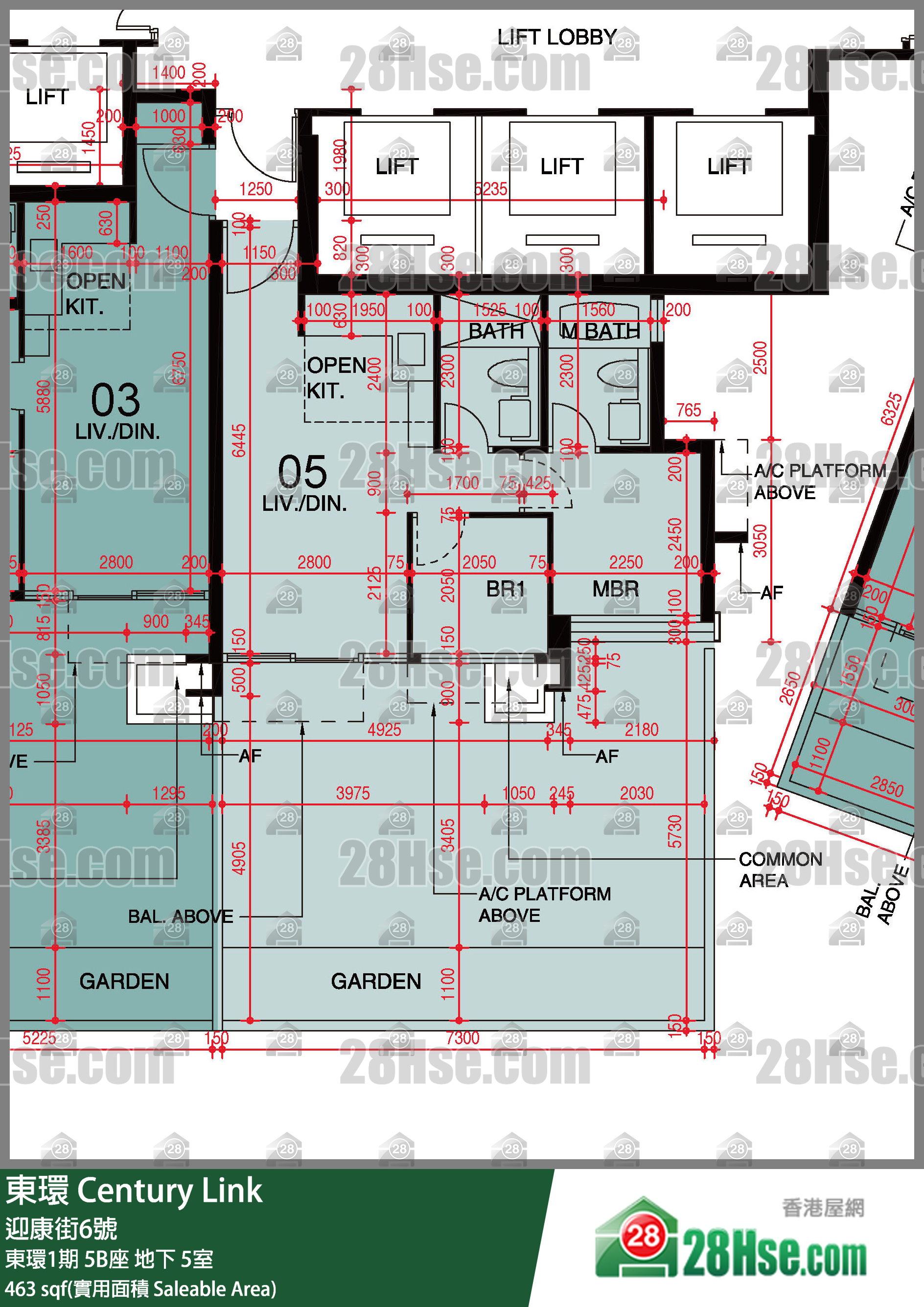 東環 東環1期5B座地下 5室 平面圖