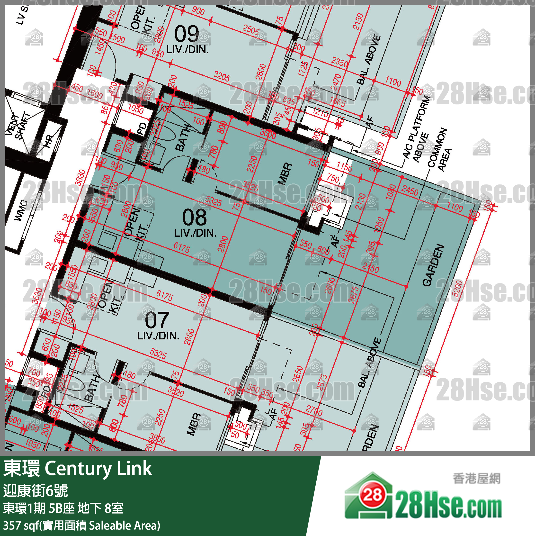 東環 東環1期5B座地下 8室 平面圖