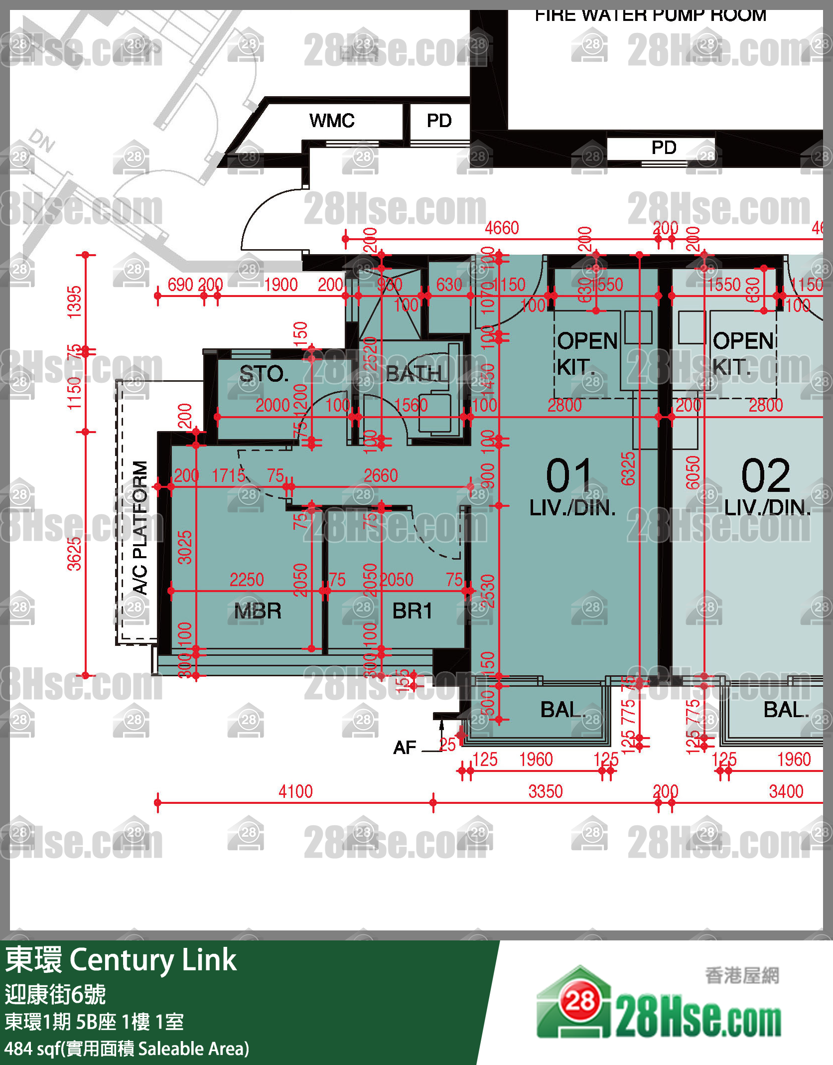 東環 東環1期5B座1樓 1室 平面圖